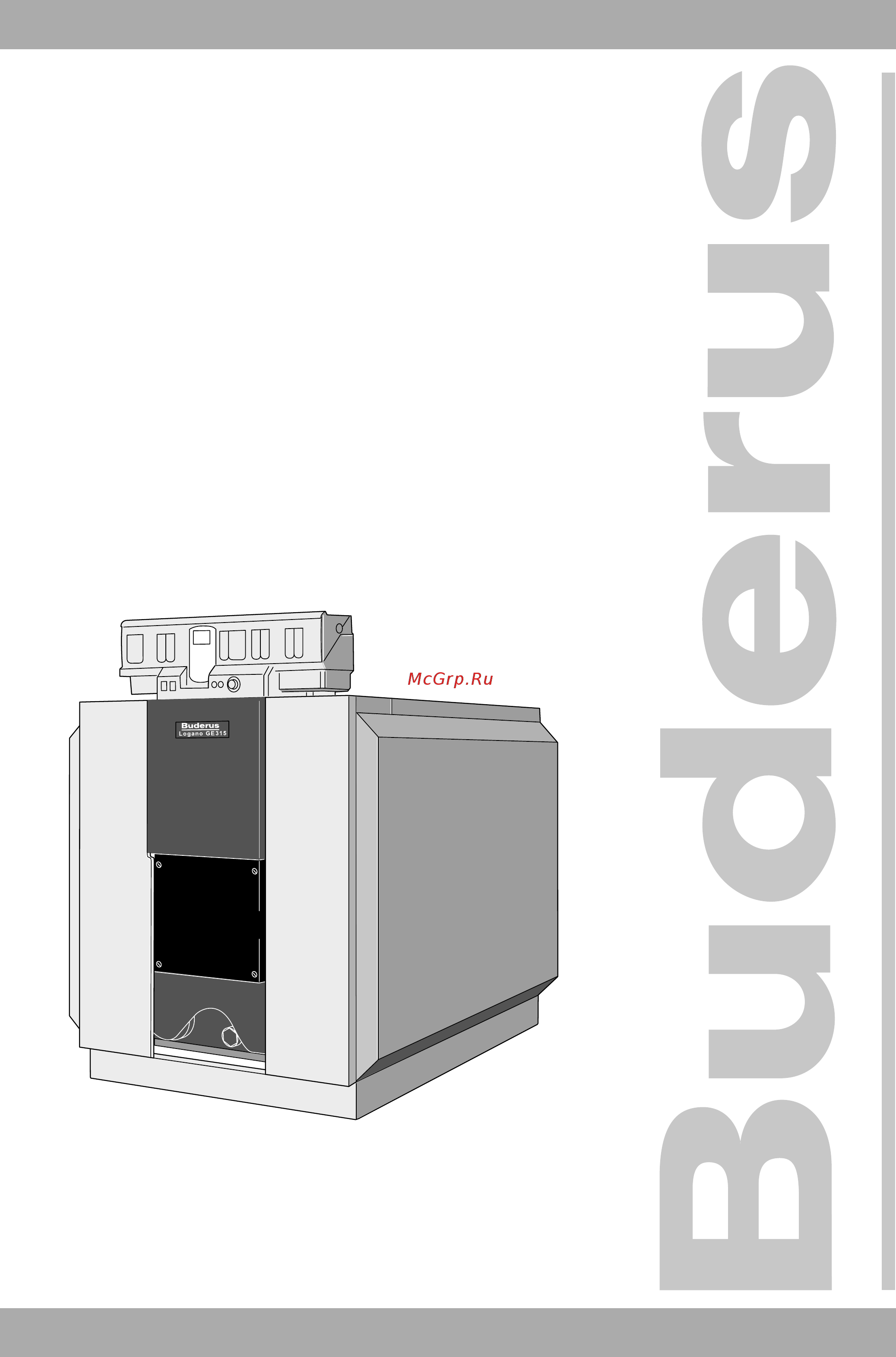Buderus Logano GE315 170 Инструкция по эксплуатации онлайн