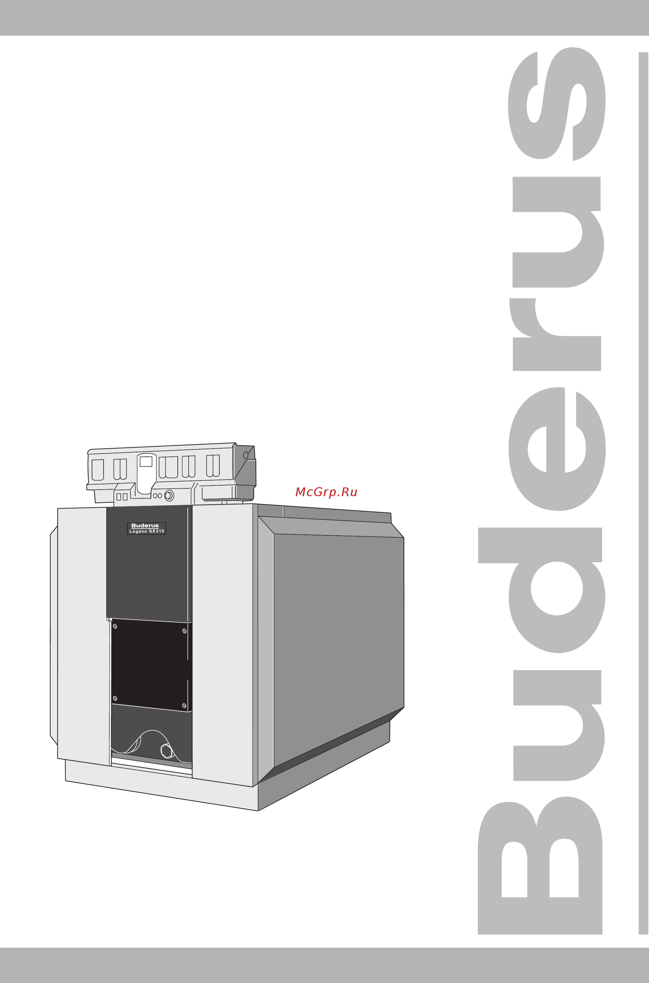 Buderus Logano GE315 170 Инструкция по монтажу онлайн