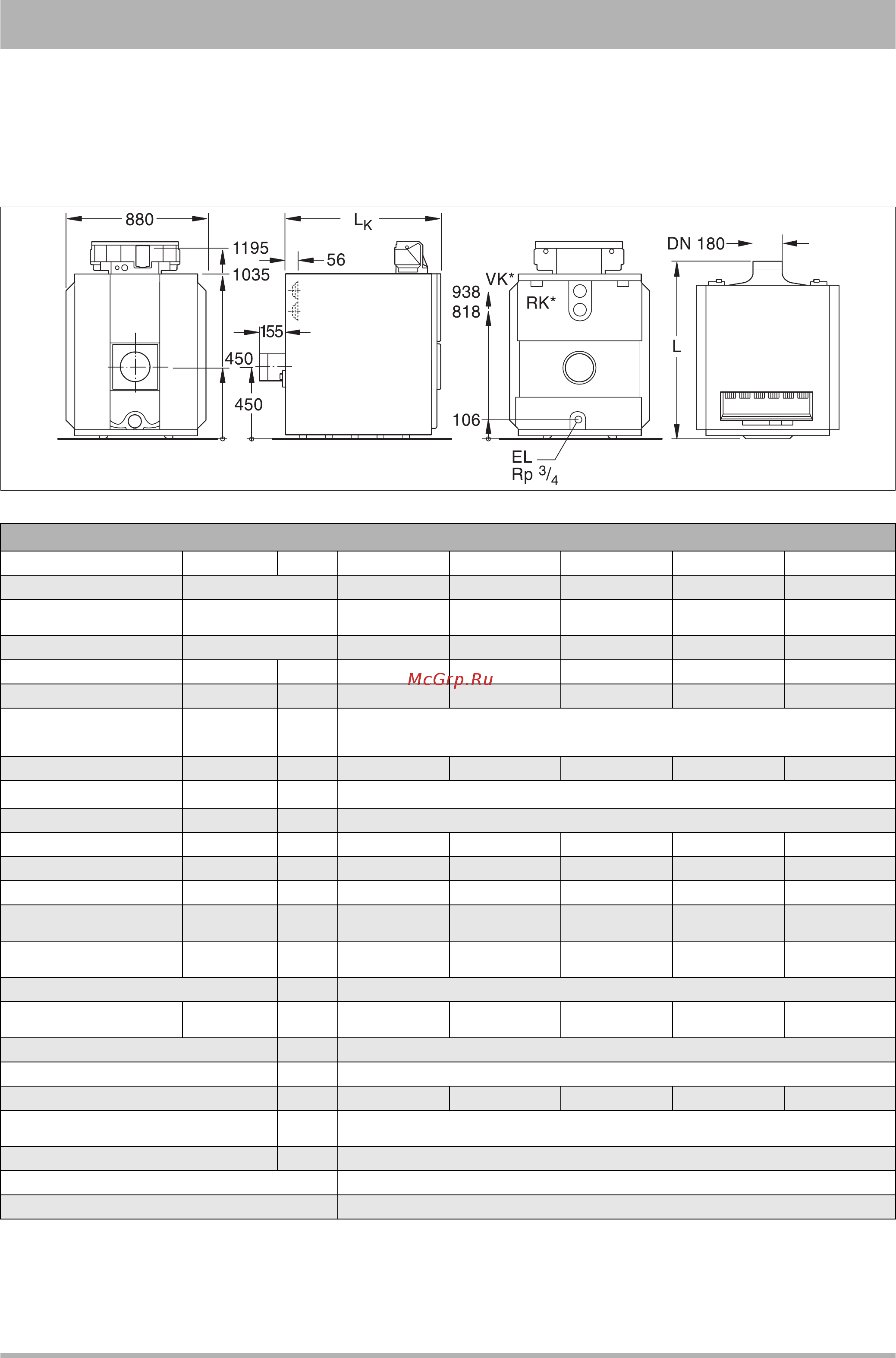 Buderus Logano GE315 170 [35/40] Приложение