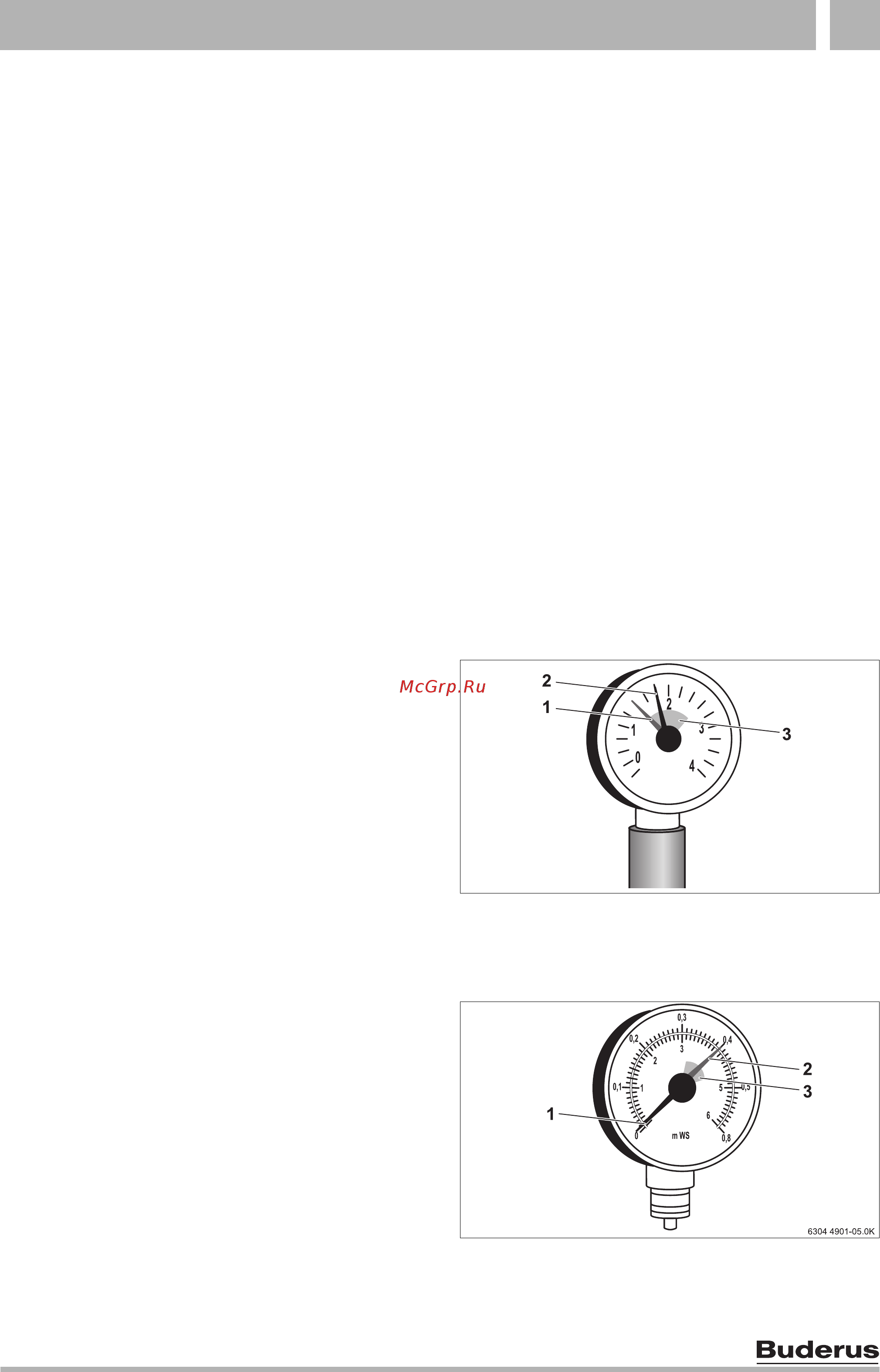 Buderus Logano GE615 820 [7/12] Пуск в эксплуатацию и работа