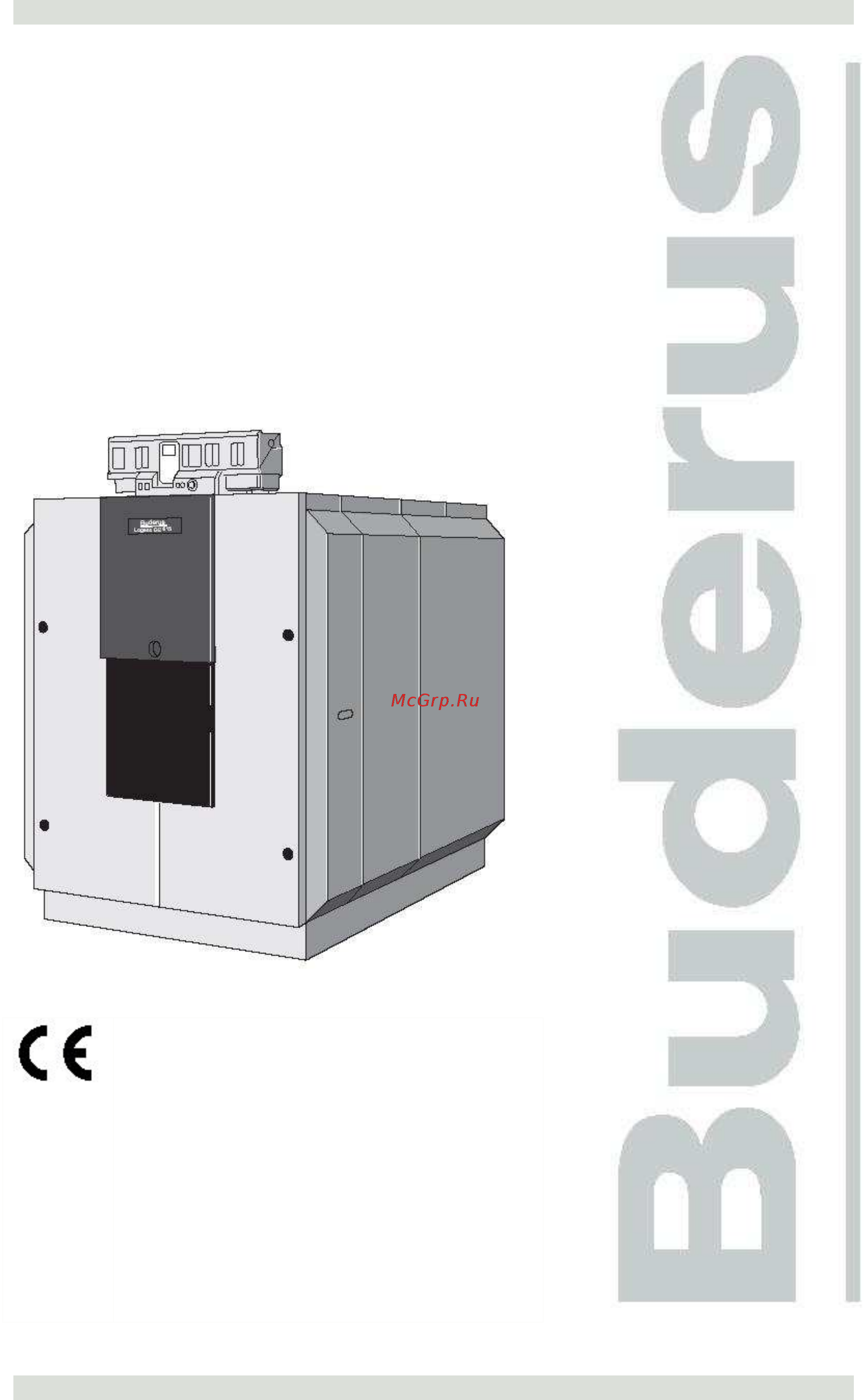 Buderus Logano GE615 660 Техническое описание онлайн