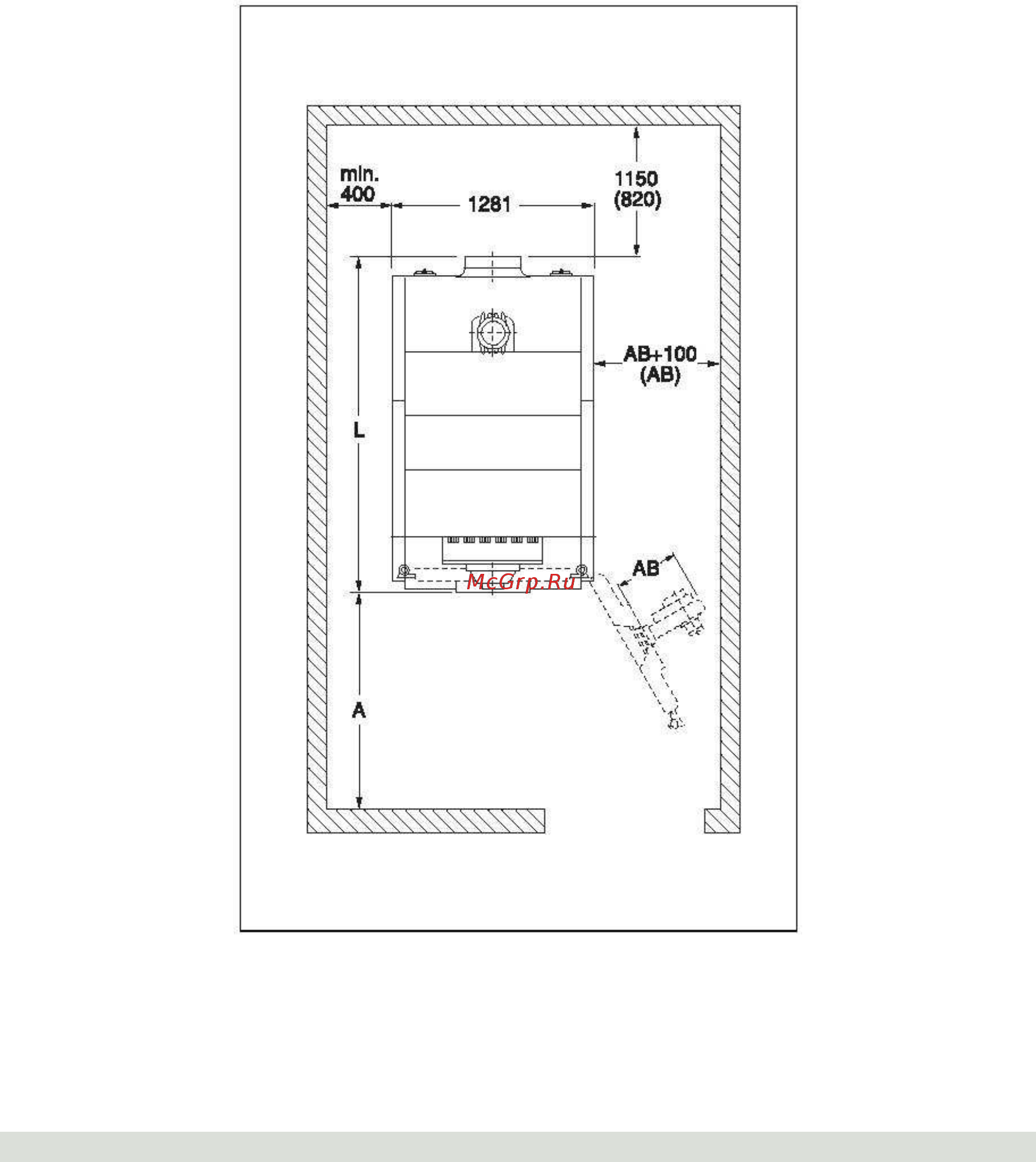 Buderus Logano GE615 920 Техническое описание онлайн [7/10] 354467