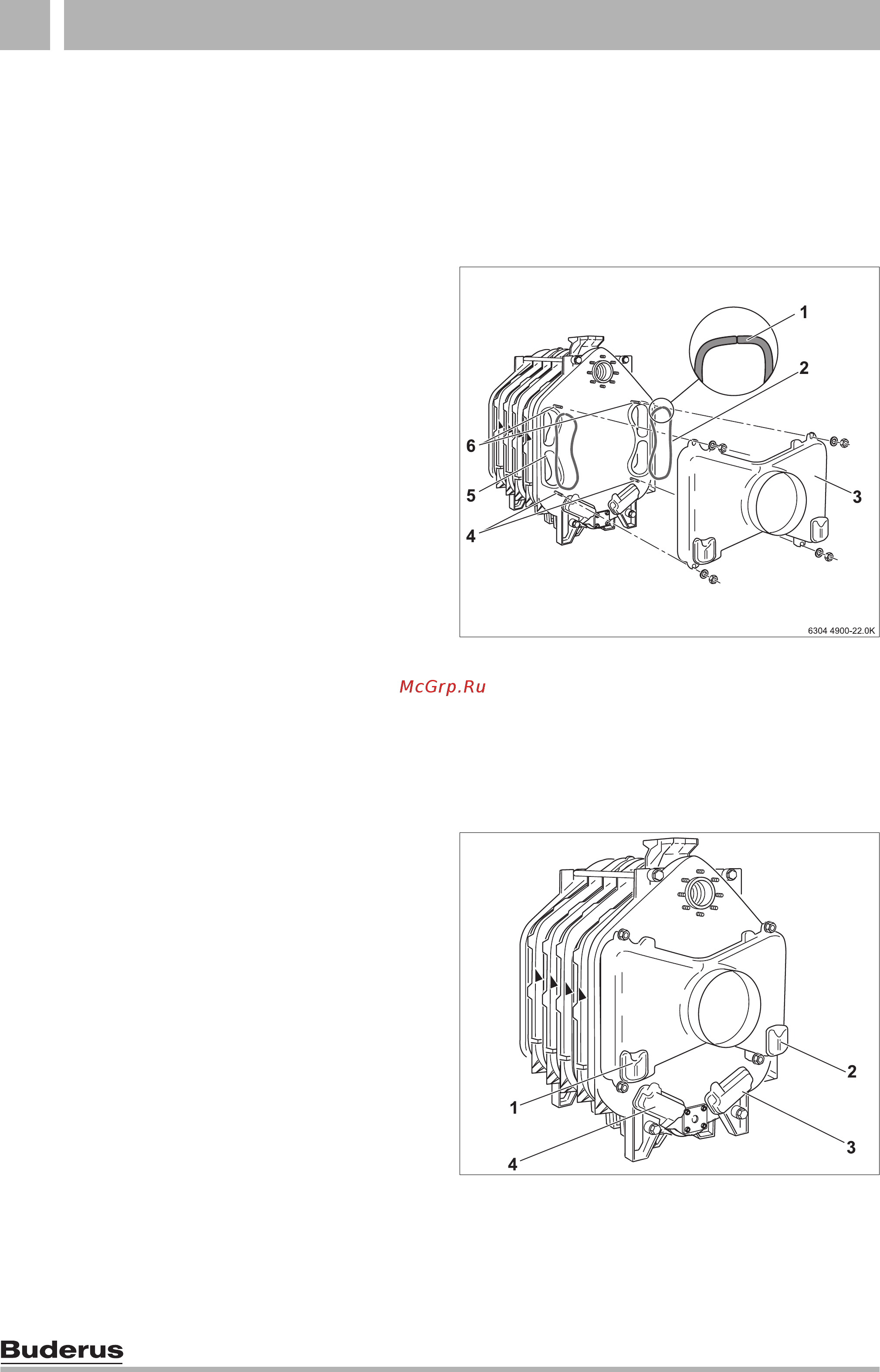 Buderus Logano GE615 1020 [26/56] Монтаж 4