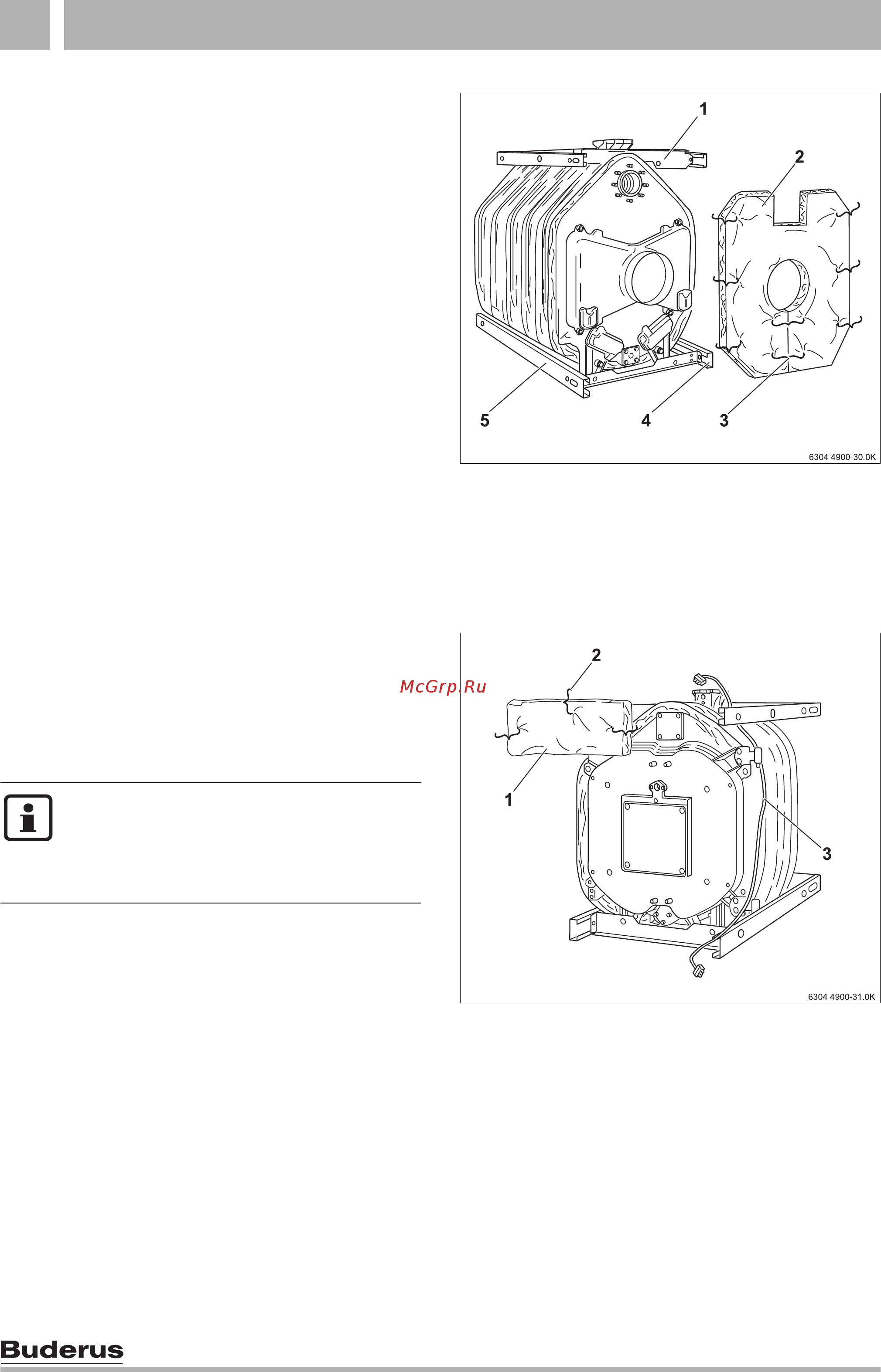 Buderus Logano GE615 1020 [34/56] Монтаж 4