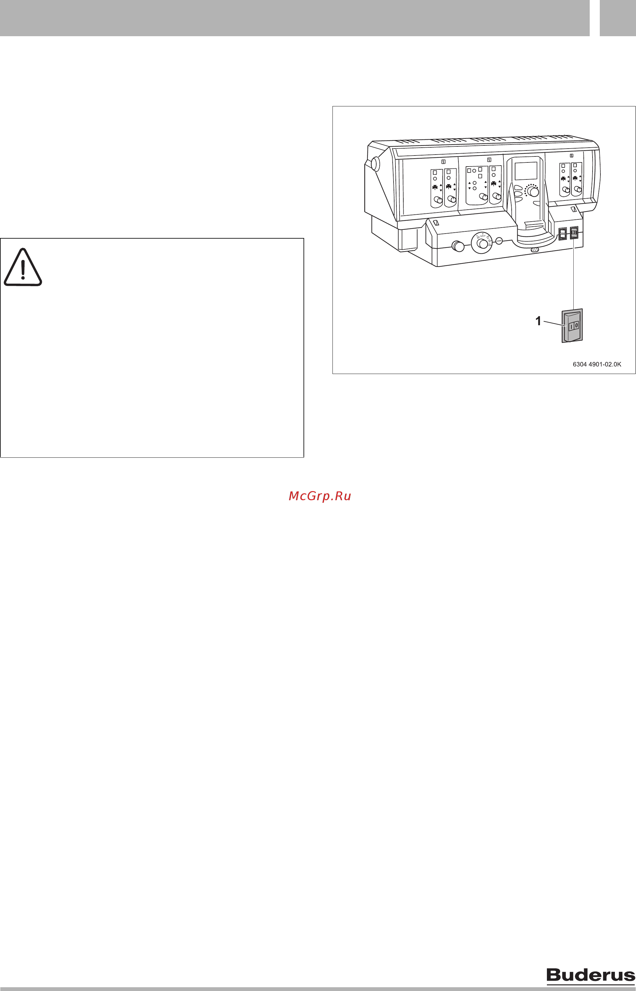 Buderus Logano GE615 1020 [45/56] Выключение в нормальном режиме