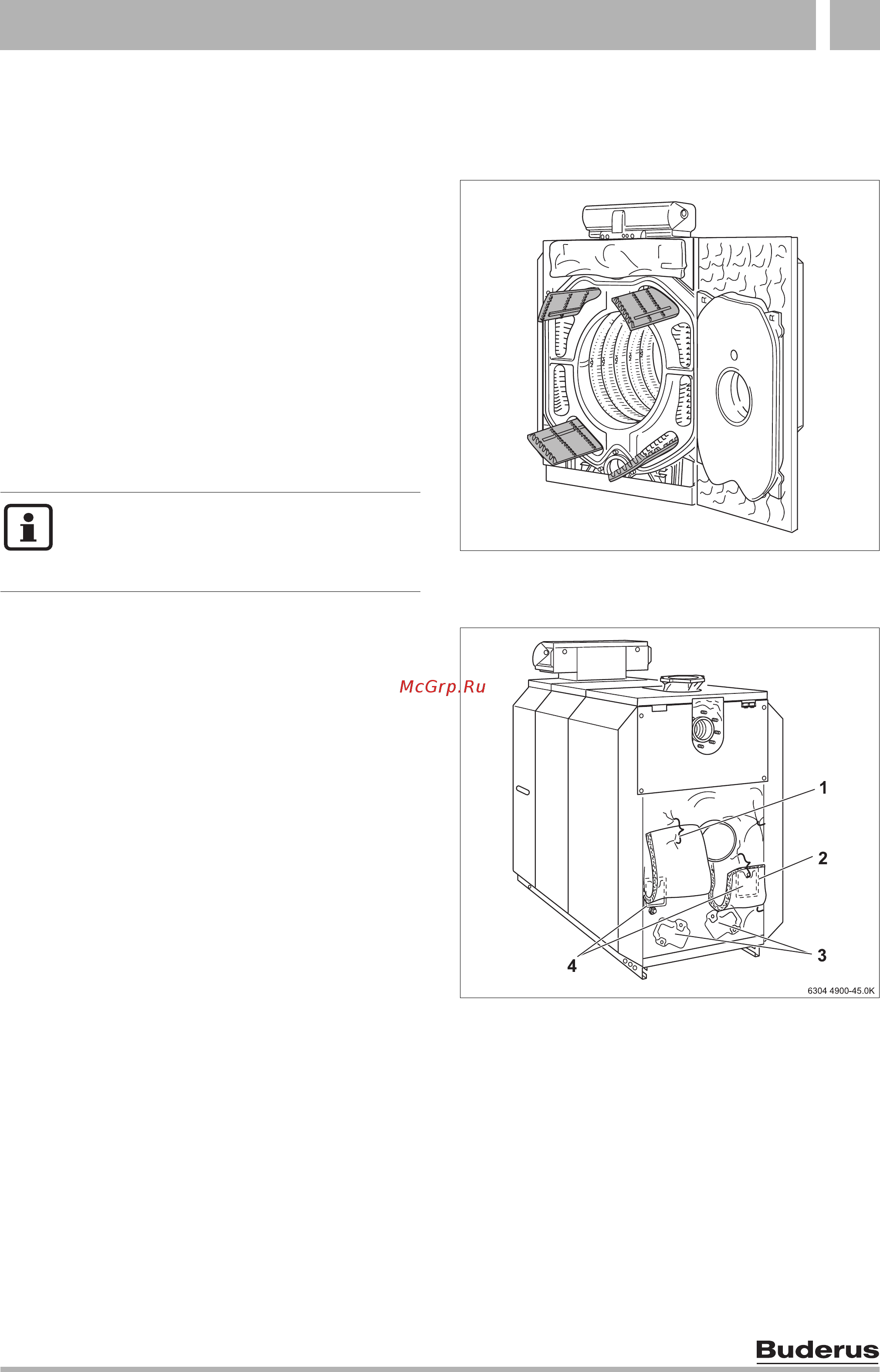 Buderus Logano GE615 1020 [47/56] Осмотр и техническое обслуживание отопительного котла 7