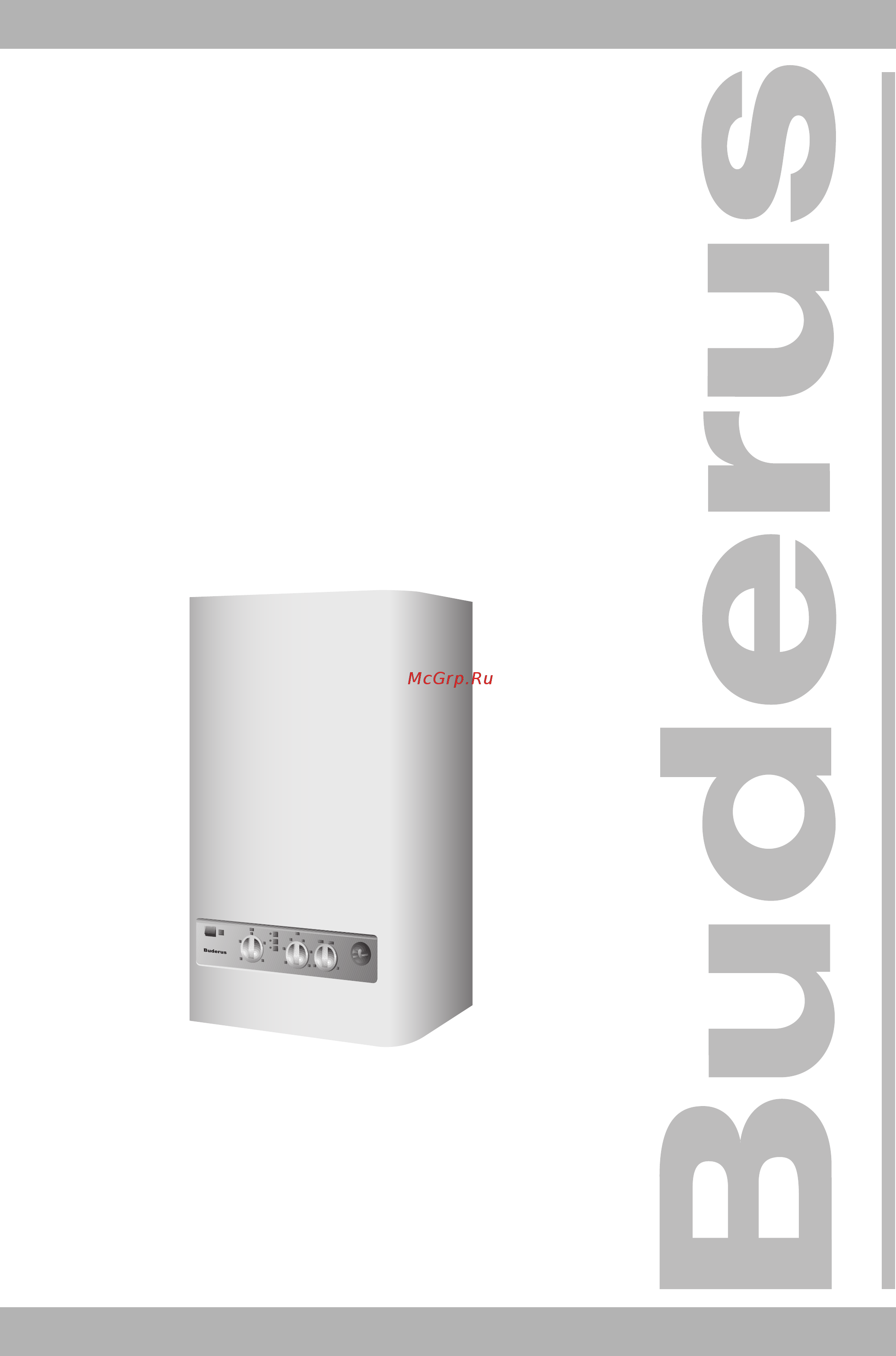 Buderus Logamax U004 - 24 Инструкция по эксплуатации онлайн