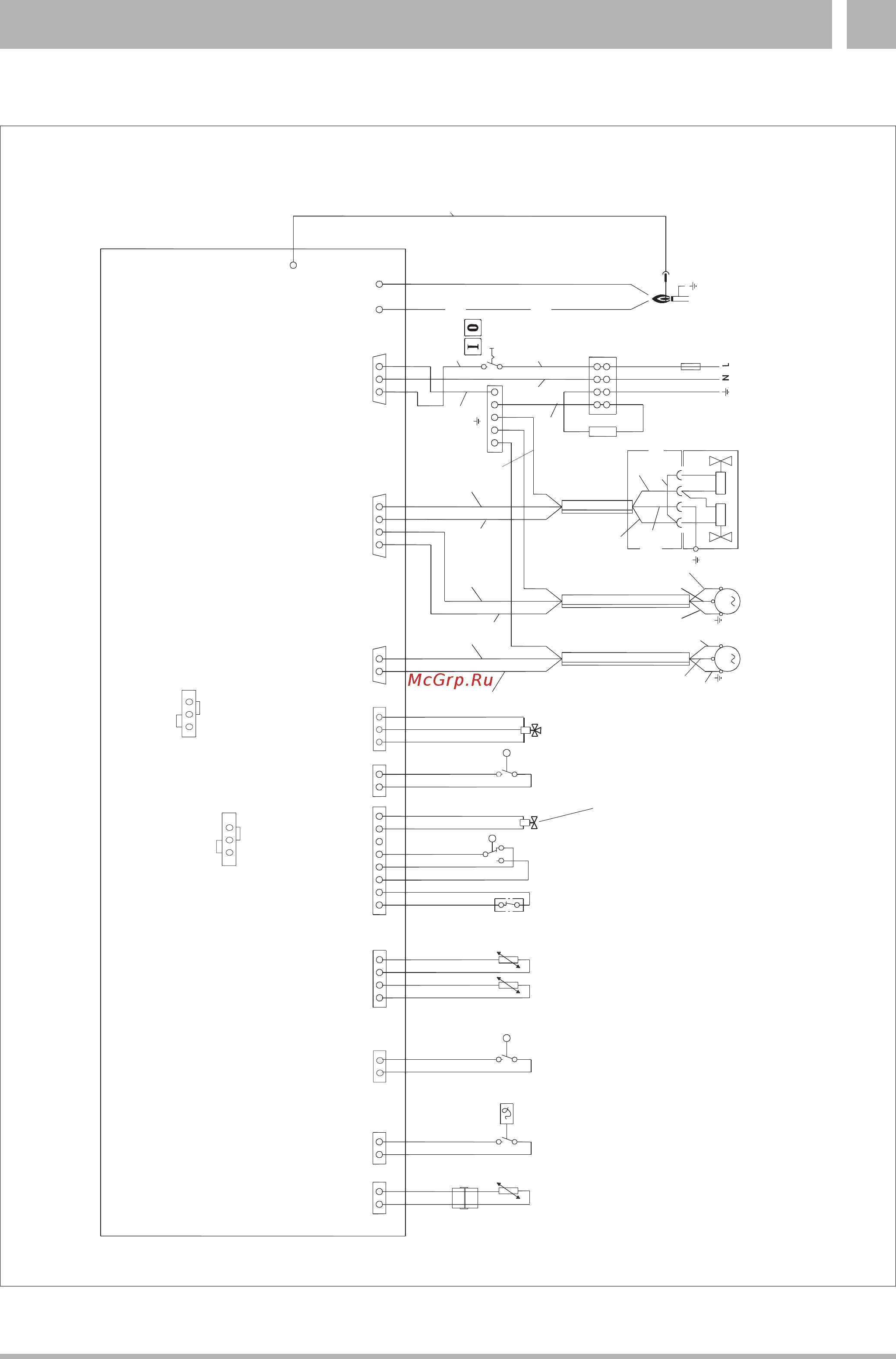 Buderus Logamax U102 - 24 K [17/44] Монтаж