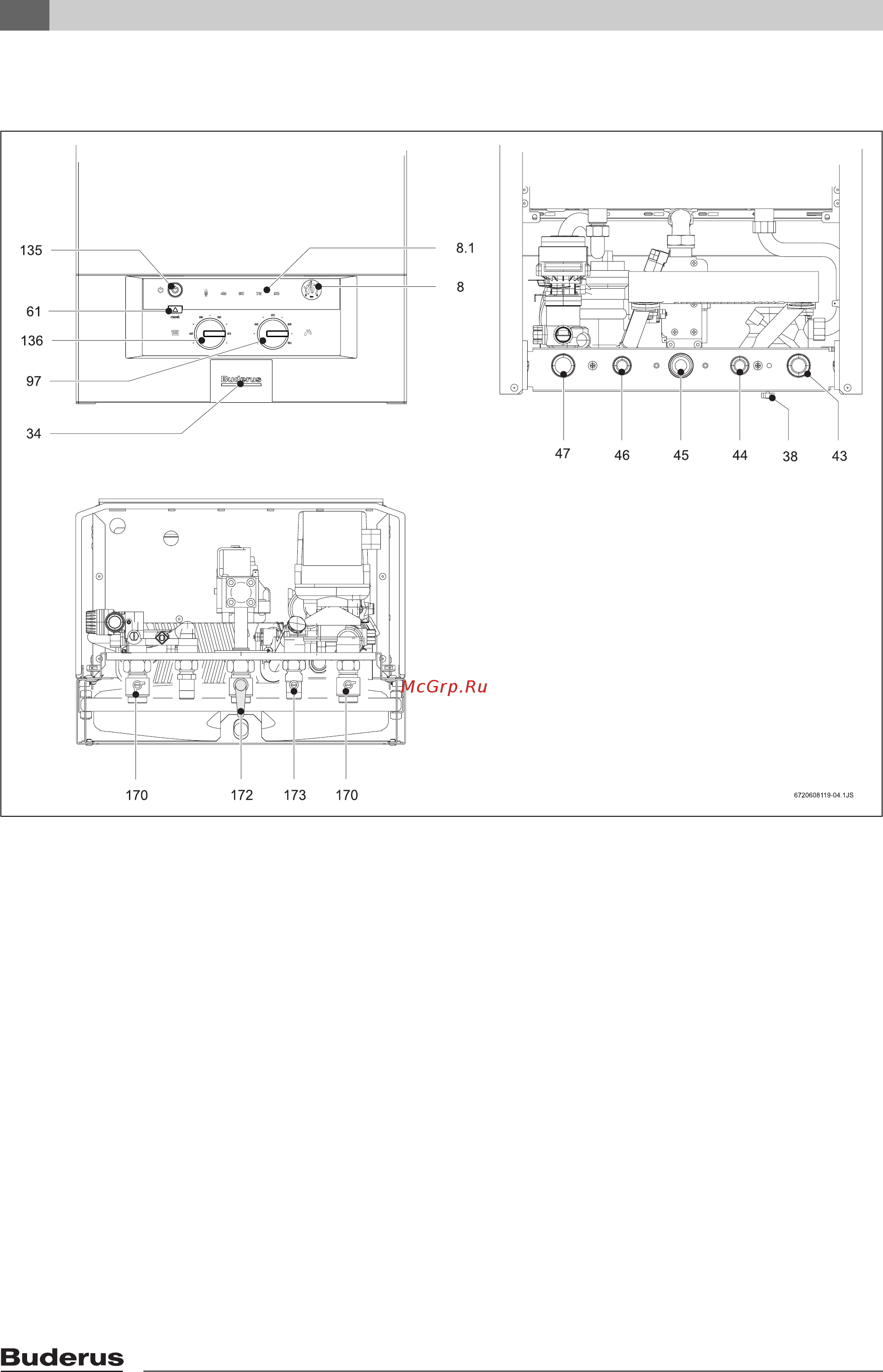 Buderus Logamax U032-24K [4/12] Краткое описание установки