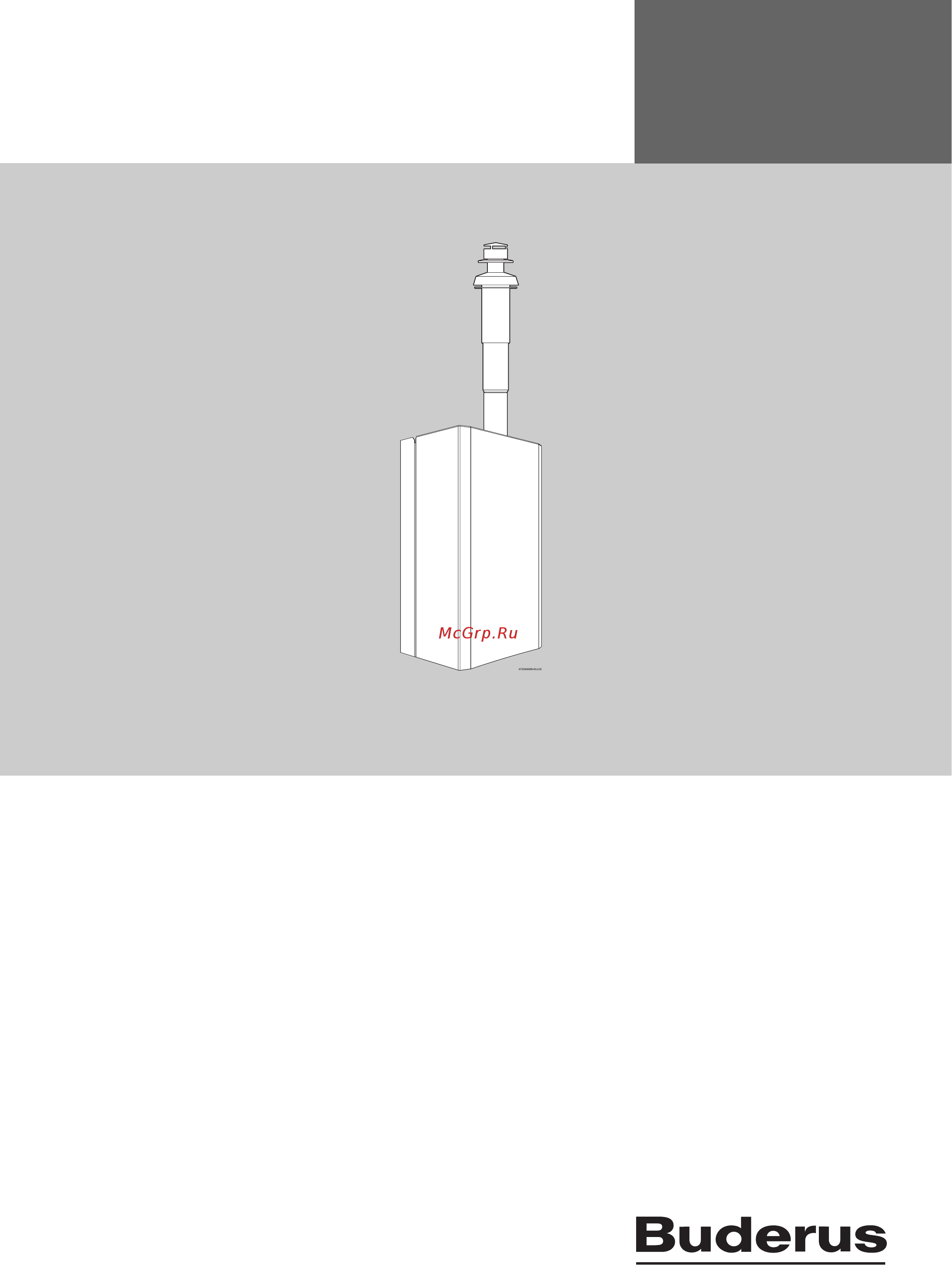 Buderus Logamax U032-24K Техническое описание онлайн