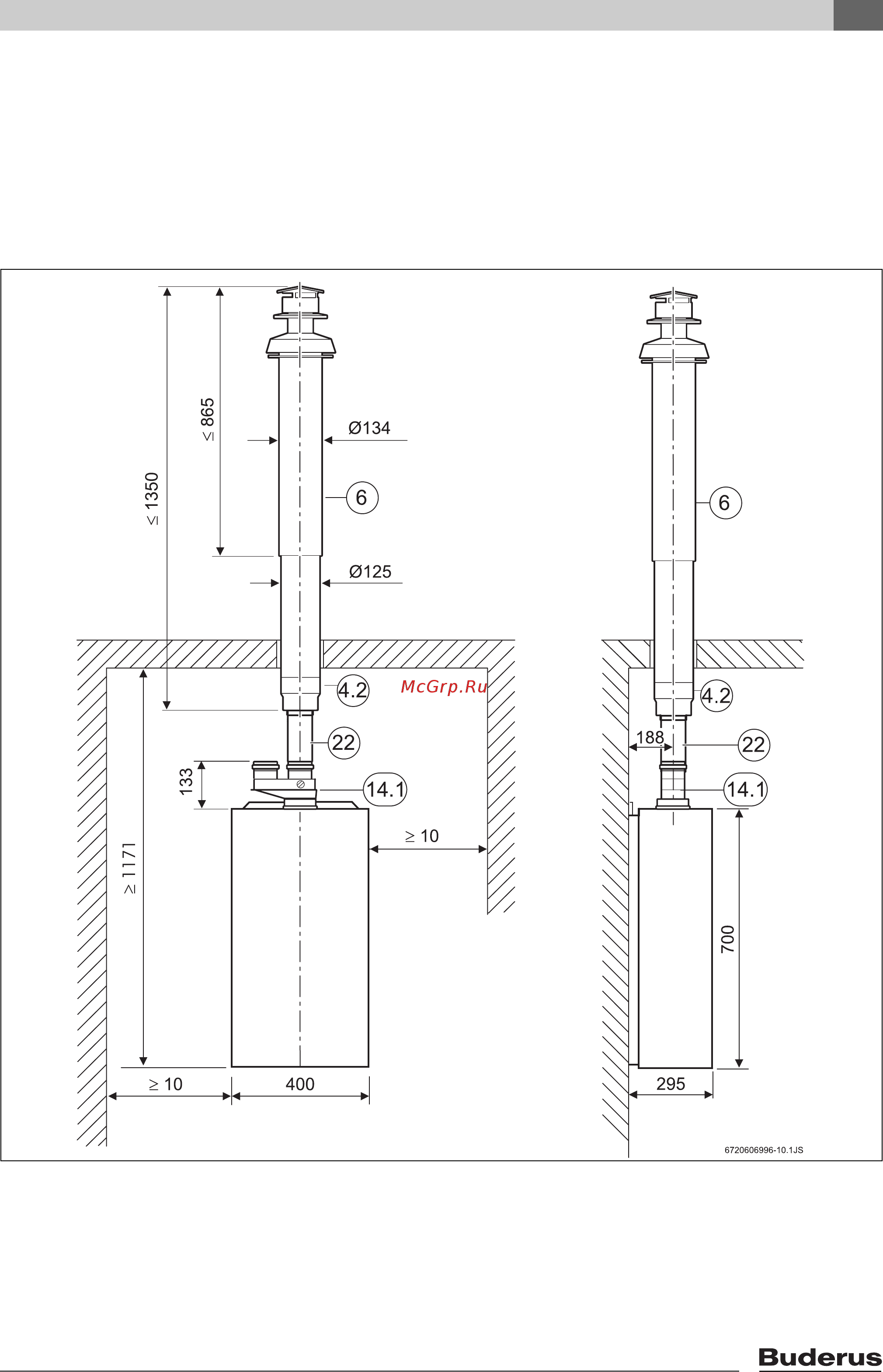 Buderus Logamax U032-24K [17/24] Воздух для горения подача воздуха из помещения установки отвод дымовых газов вертикальный