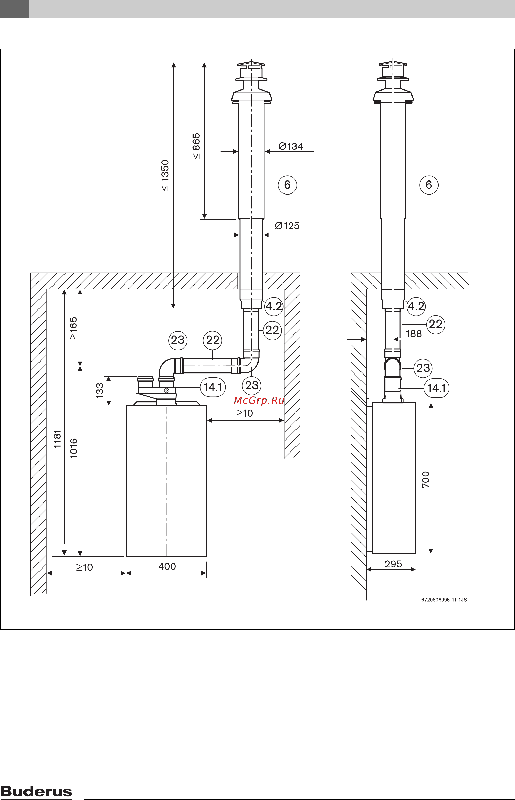 Buderus Logamax U032-24K [18/24] Раздельная система отвода дымовых газов 7 736 995 095