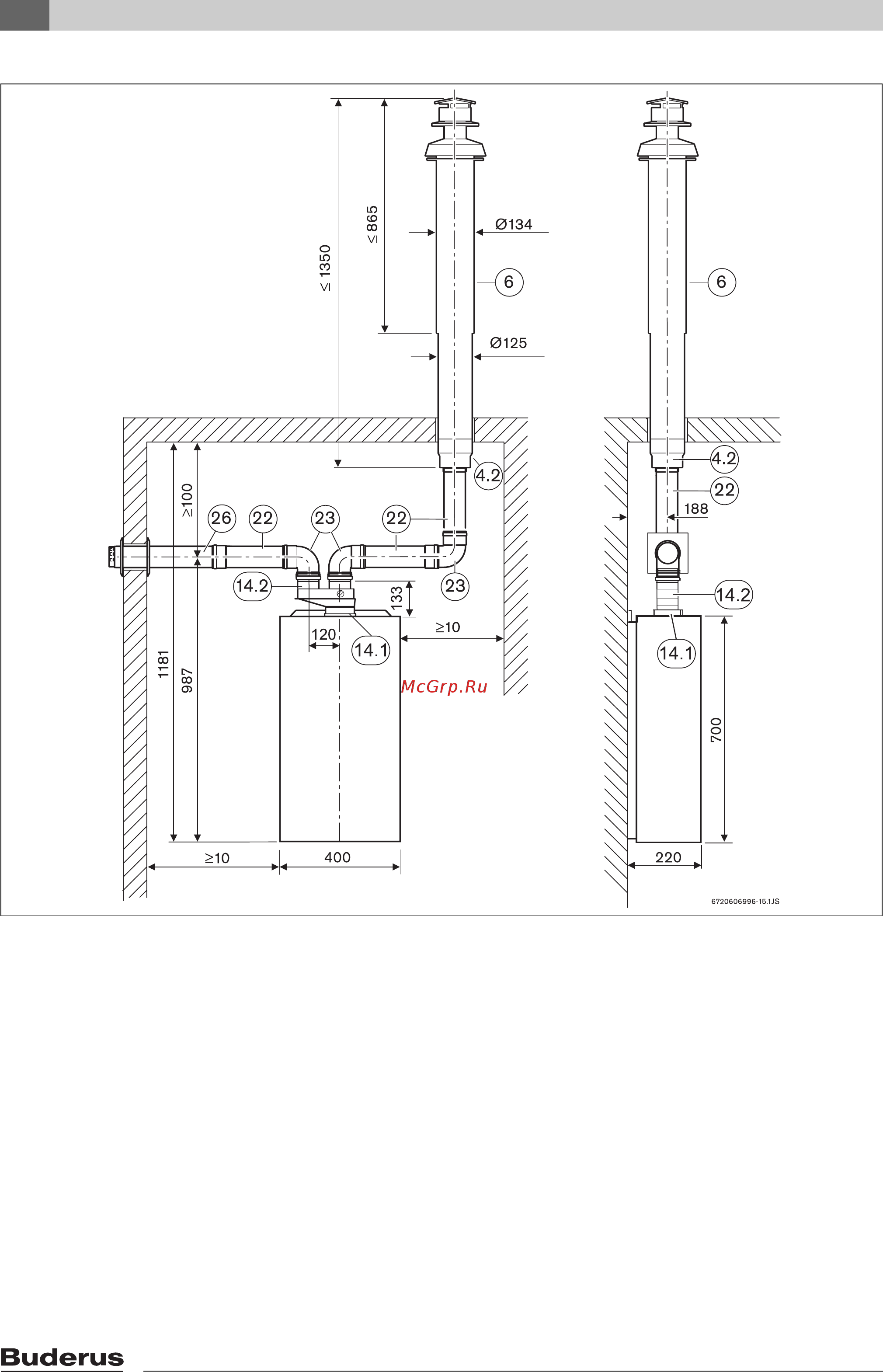 Buderus Logamax U032-24K [22/24] Раздельная система отвода дымовых газов 7 736 995 095