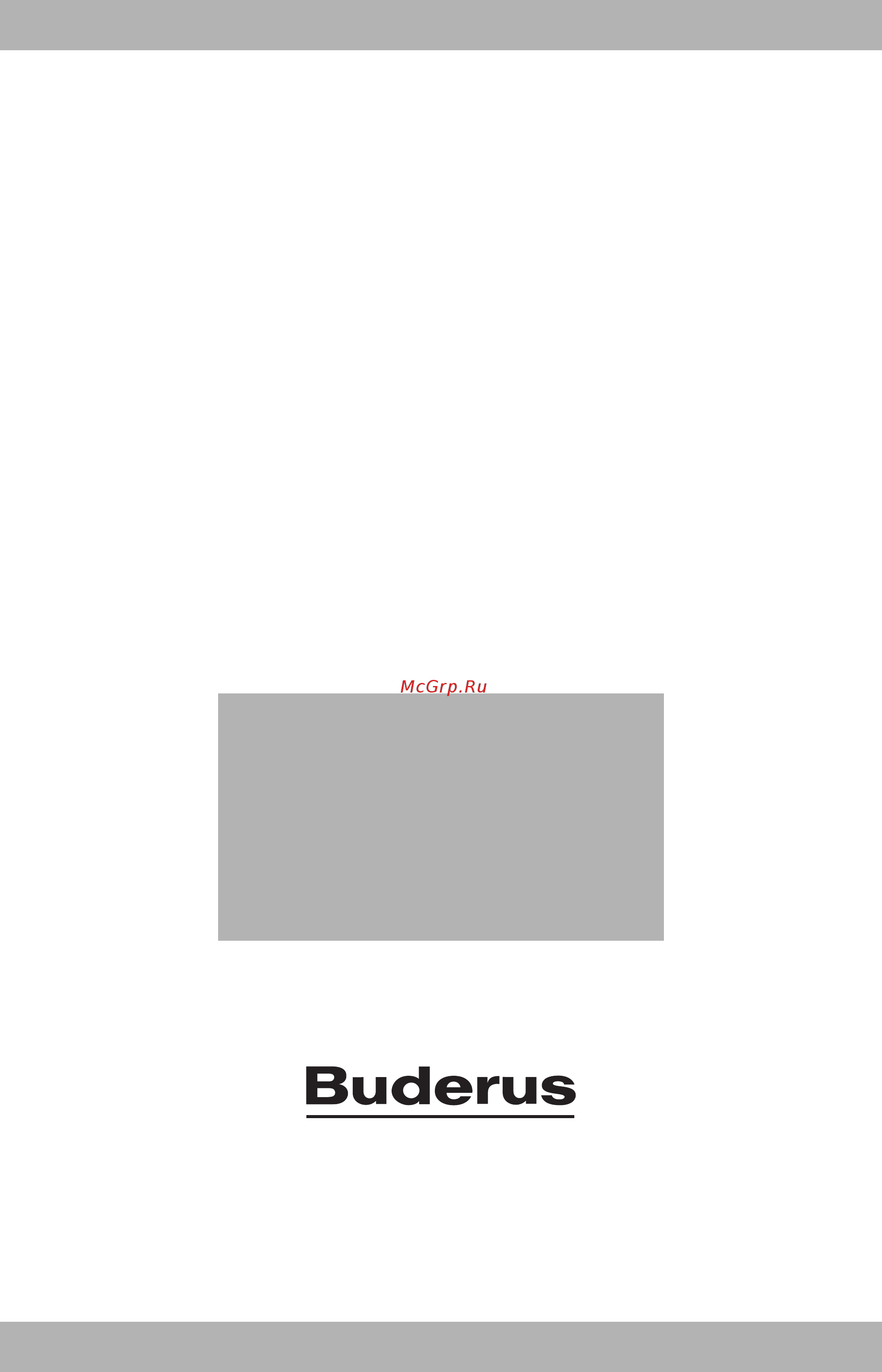Buderus Logamax U 022-24 Инструкция по эксплуатации онлайн [8/8] 354532