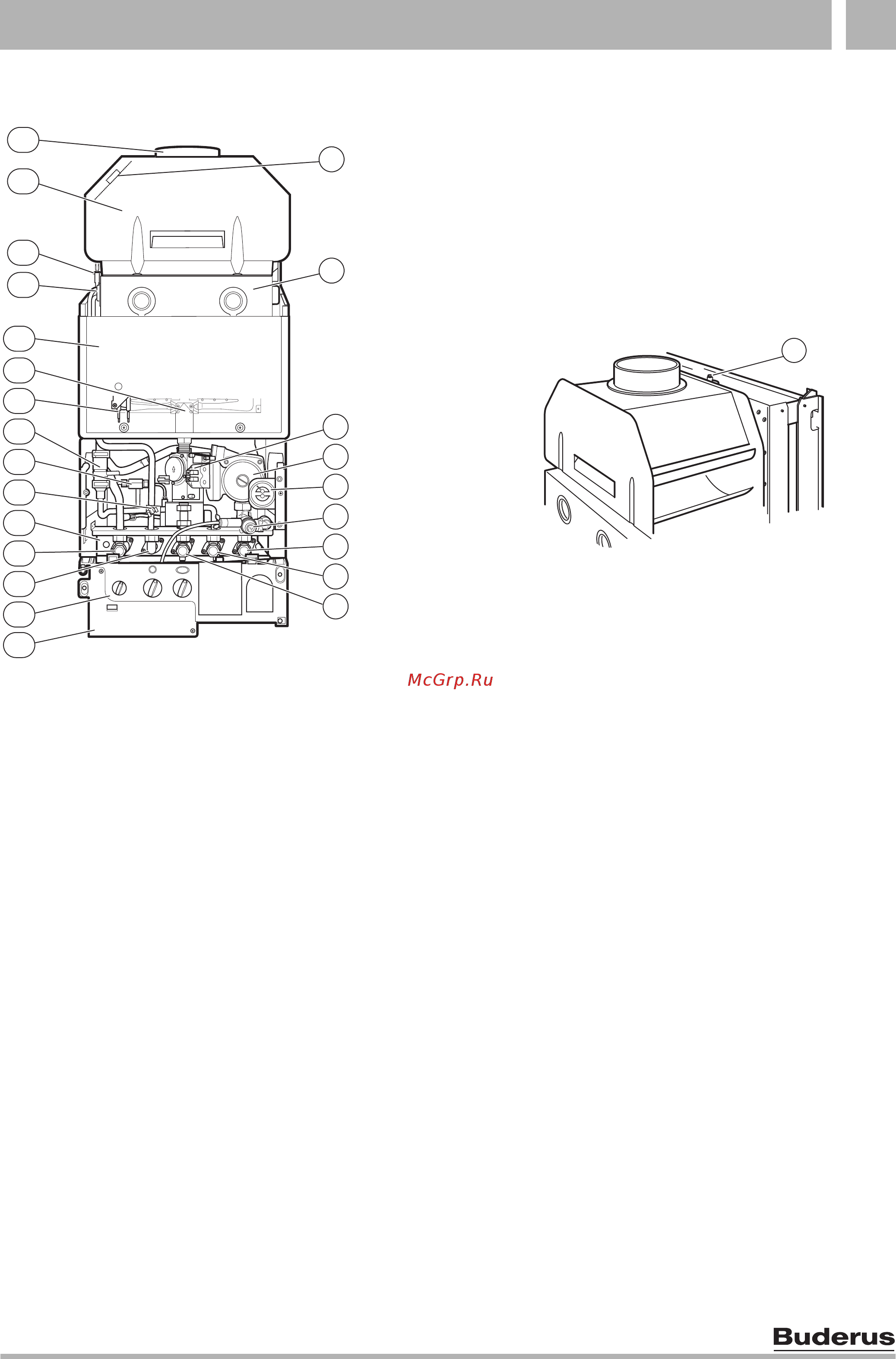 Buderus Logamax U 022-24 [17/44] Ввод в эксплуатацию 5