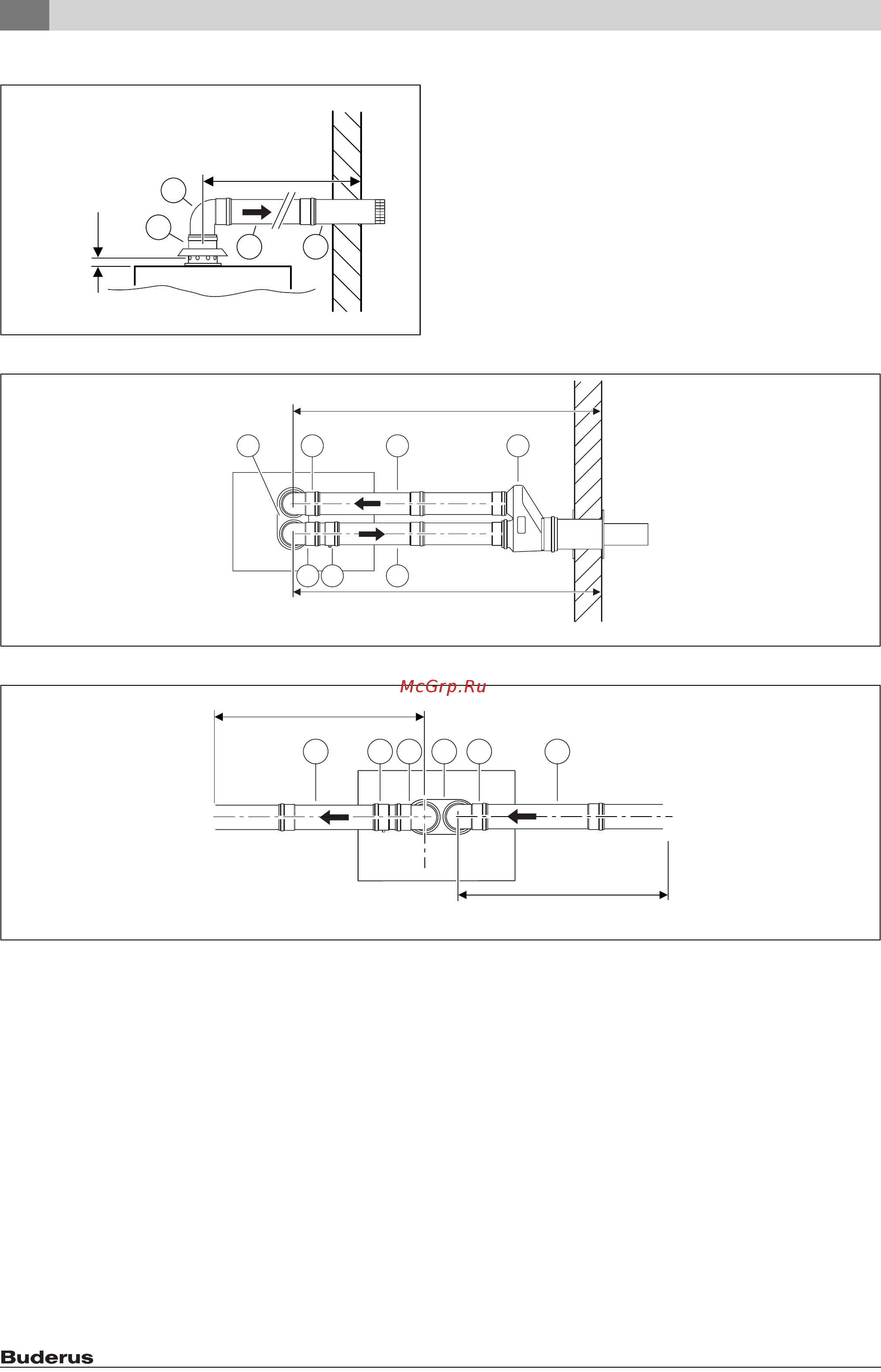 Buderus Logamax U 042-24 K [14/16] Примеры монтажа