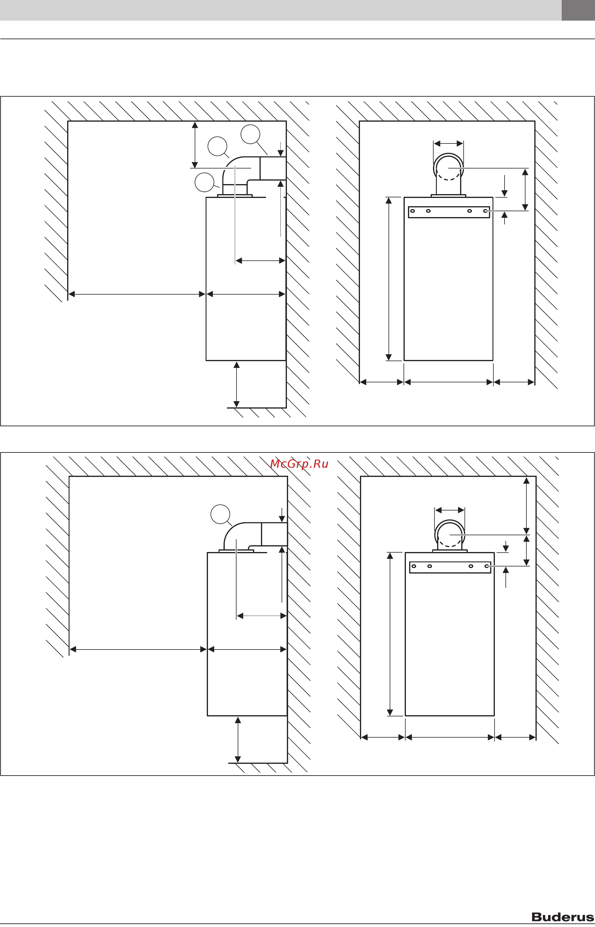 Buderus Logamax U 042-24 K [5/16] Горизонтальная система отвода продуктов сгорания