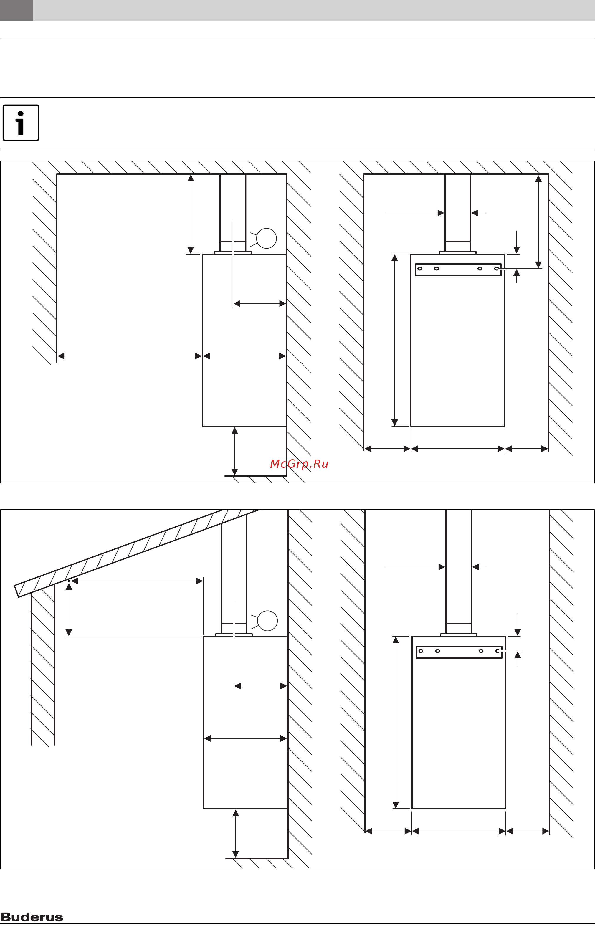 Buderus Logamax U 042-24 K [8/16] Вертикальная система отвода продуктов сгорания