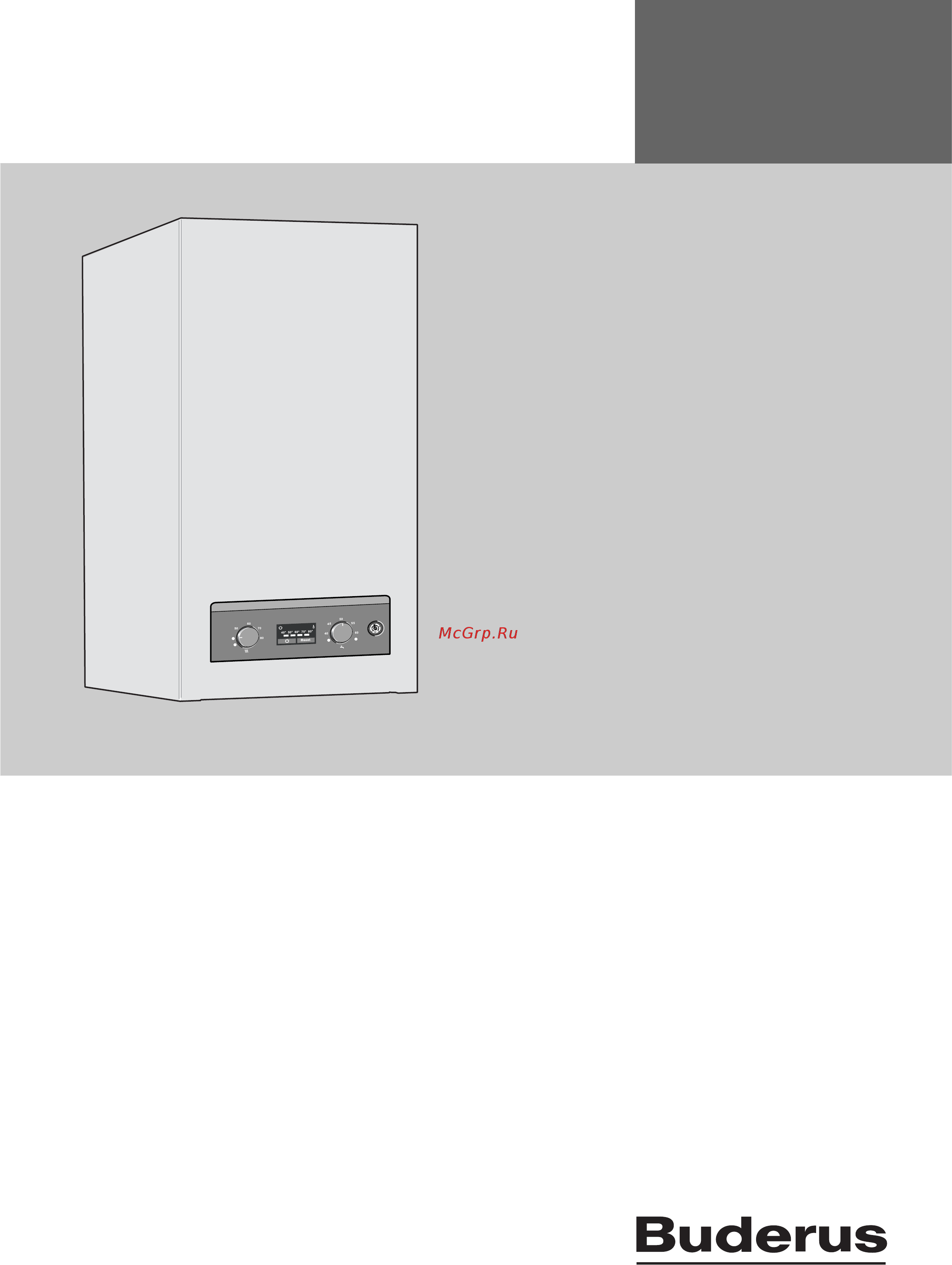 Buderus Logamax U 044-24 K Инструкция по эксплуатации онлайн