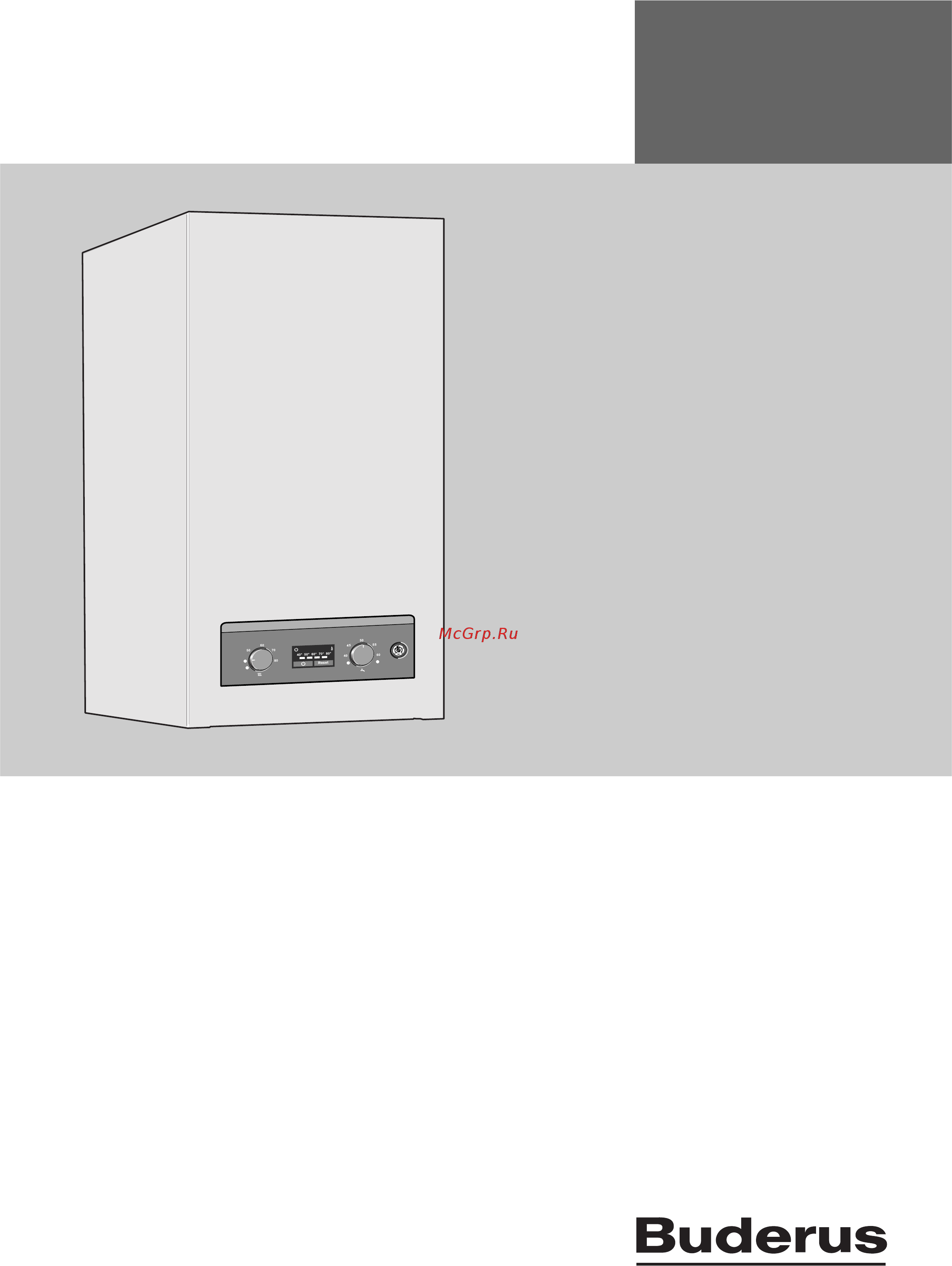 Buderus Logamax U 044-24 K Инструкция по монтажу онлайн