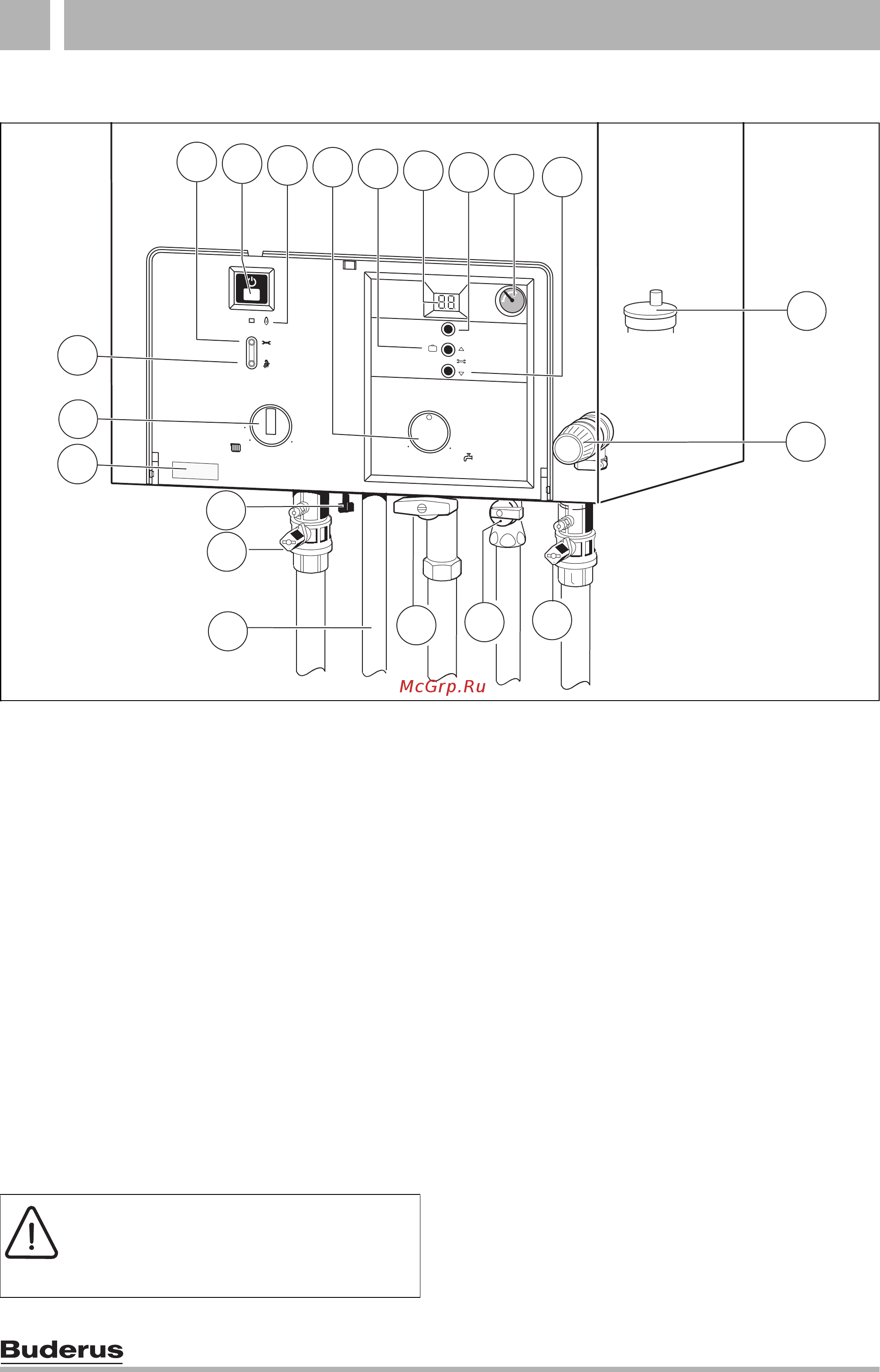 Buderus Logamax U054-24K [26/64] Ввод в эксплуатацию 6