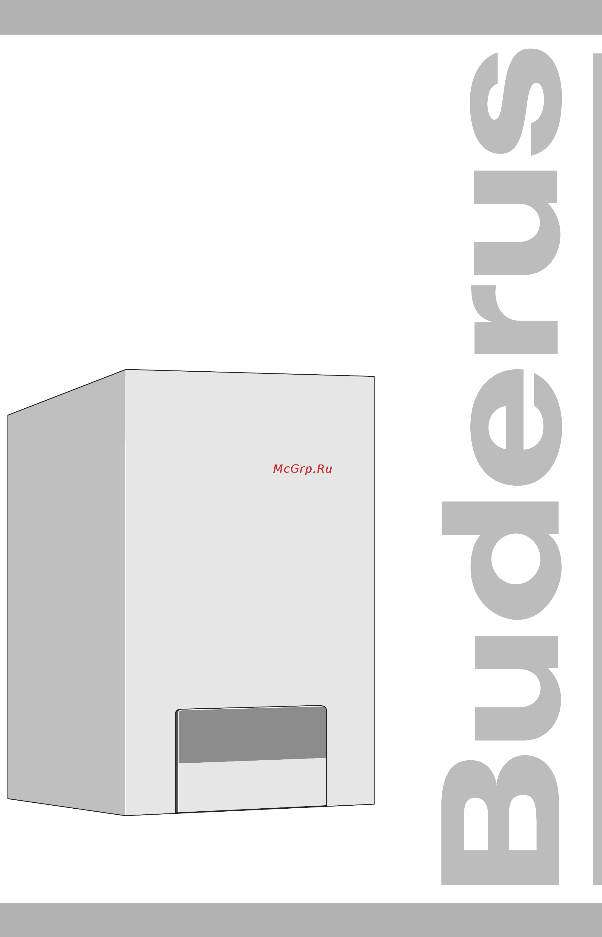 Buderus Logamax U054-24T Инструкция по эксплуатации онлайн