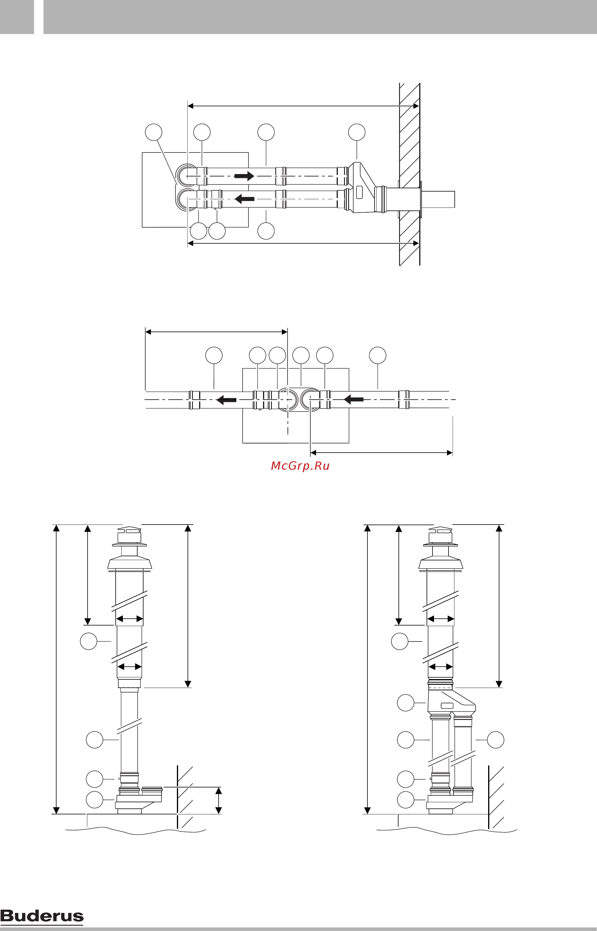 Buderus Logamax U052-24T [14/16] Раздельная система отвода продуктов сгорания 5