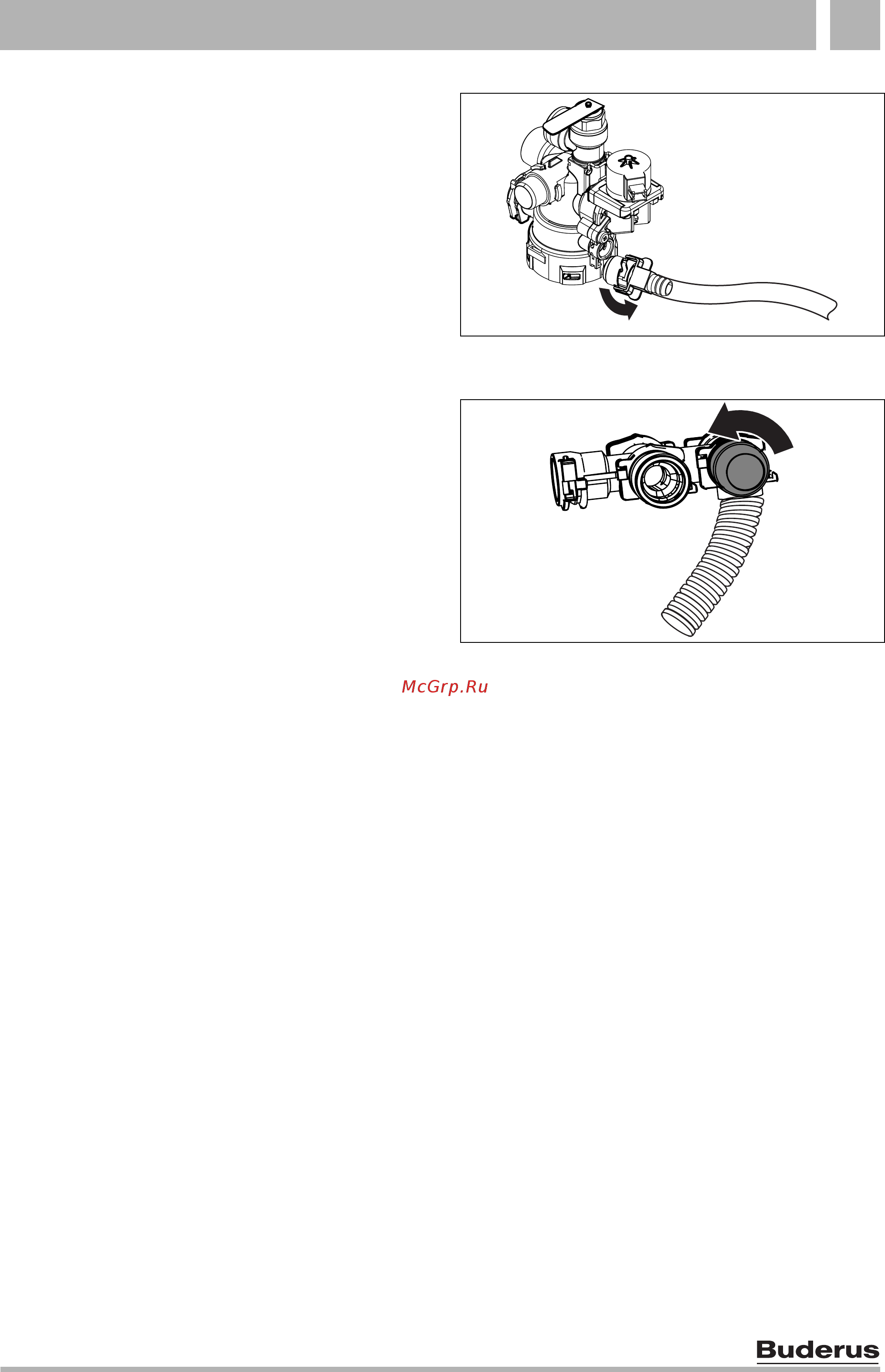 Buderus Logamax U052-24T [53/60] Проверка техобслуживание 11