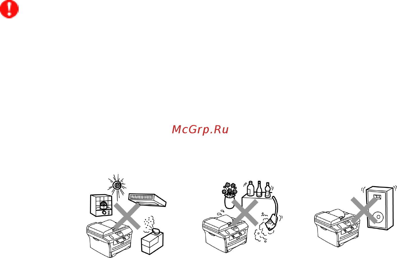 Brother MFC-7420R [13/327] Choosing a location