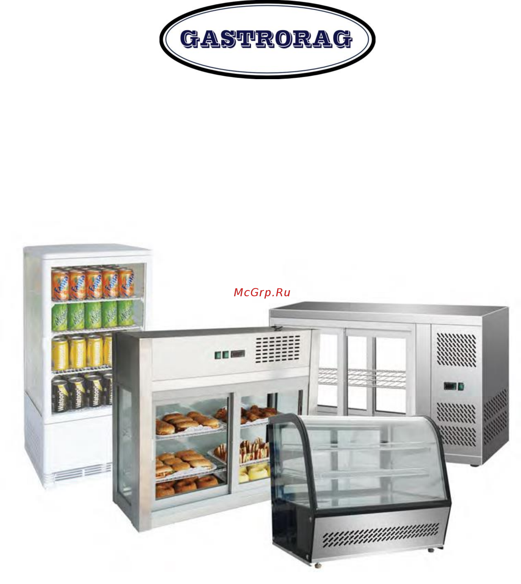 Gastrorag HTR160 Инструкция по эксплуатации онлайн