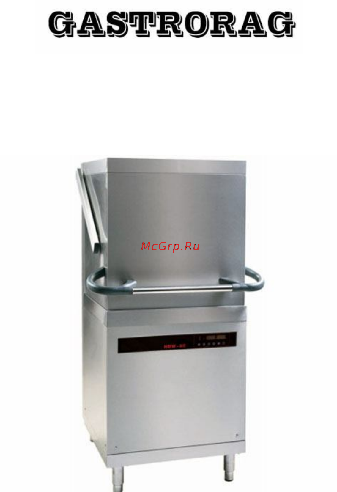 Gastrorag HDW-80 Инструкция по эксплуатации онлайн