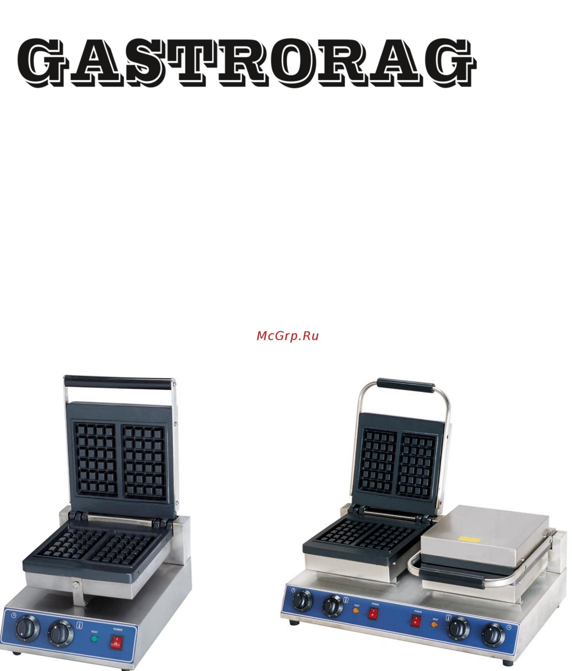 Gastrorag ZU-HF-2E Инструкция по эксплуатации онлайн