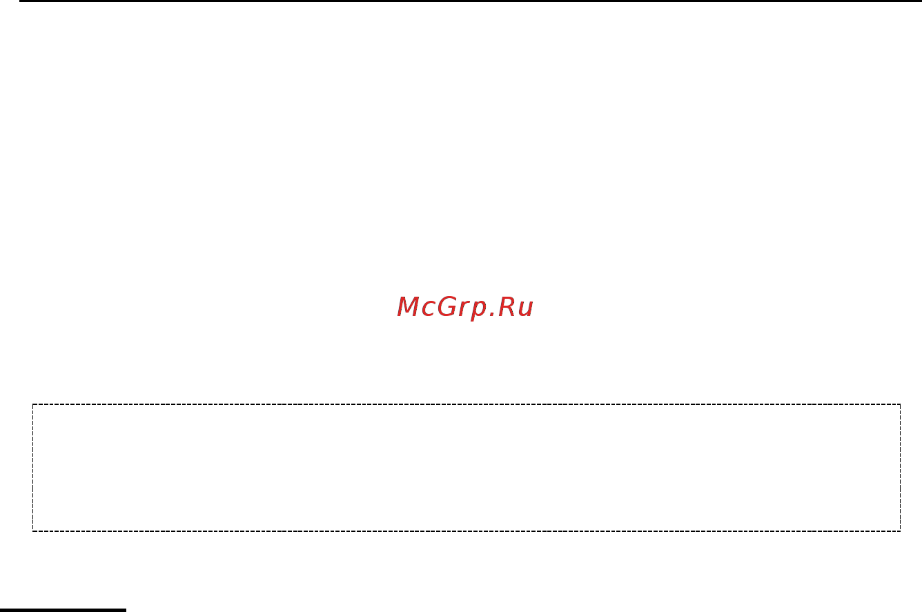 Gastrorag JC-16C [5/8] Нормальная работа холодильного шкафа