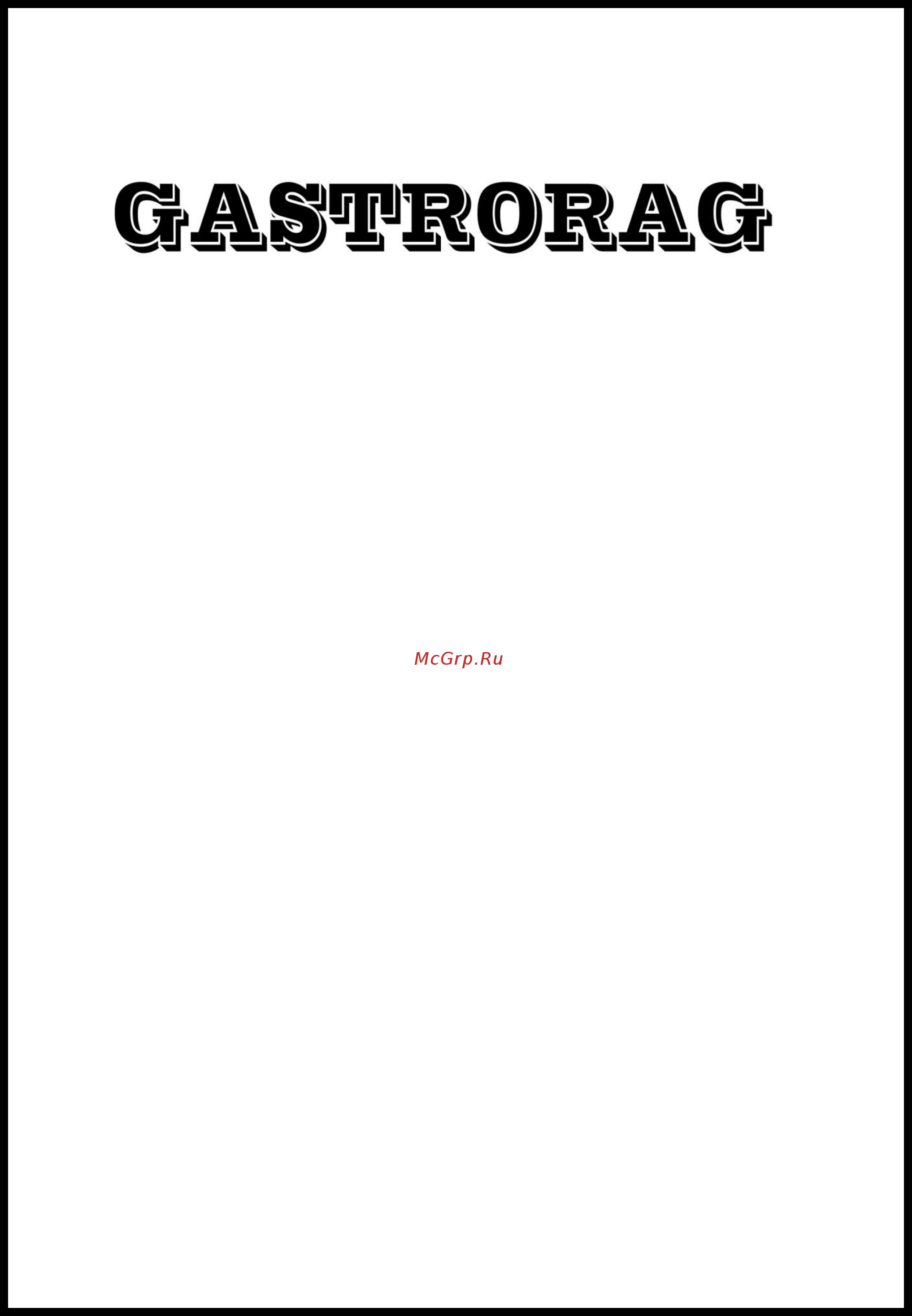 Gastrorag JC-48DFW Инструкция по эксплуатации онлайн