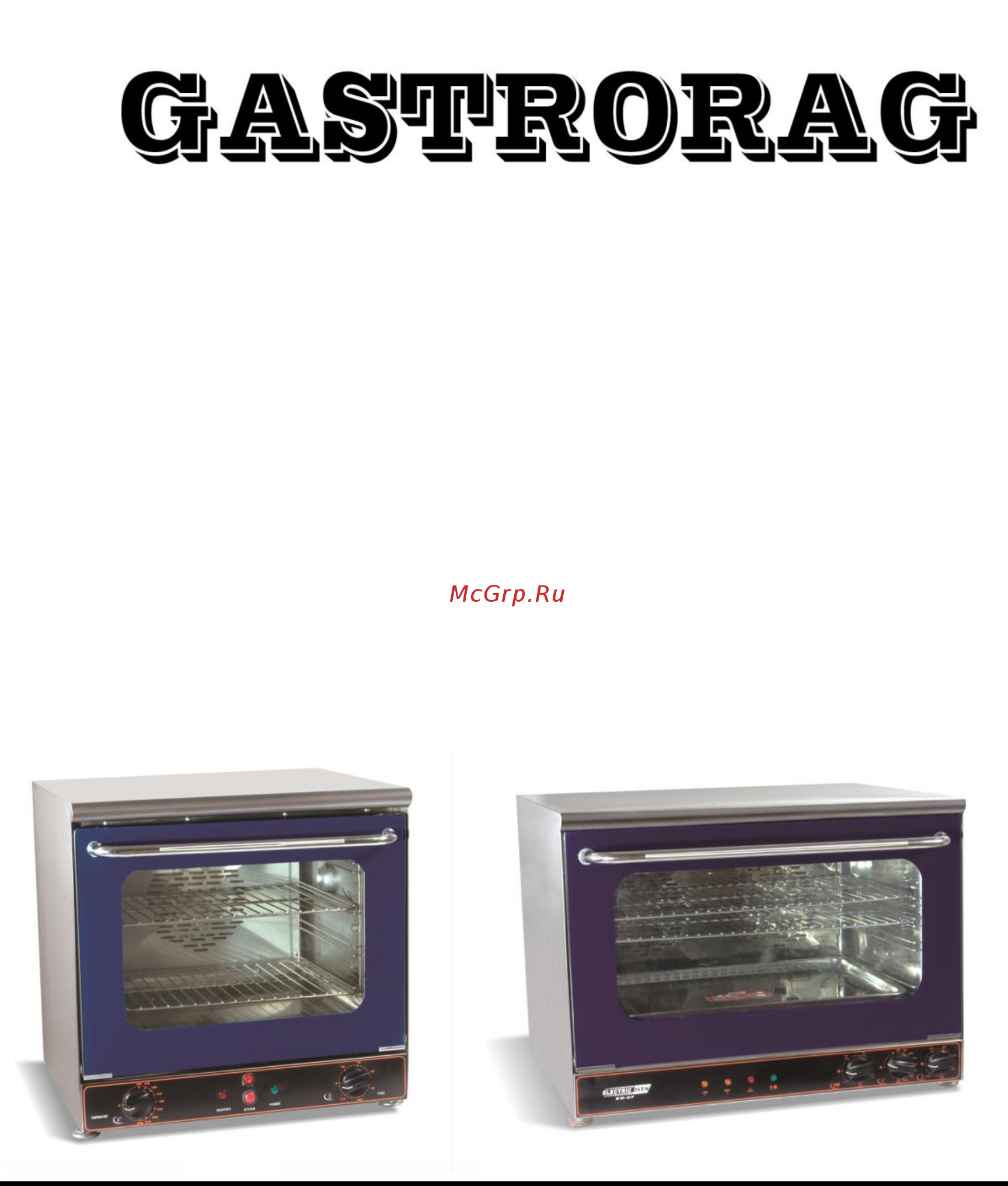 Gastrorag YXD-CO-02 Инструкция по эксплуатации онлайн