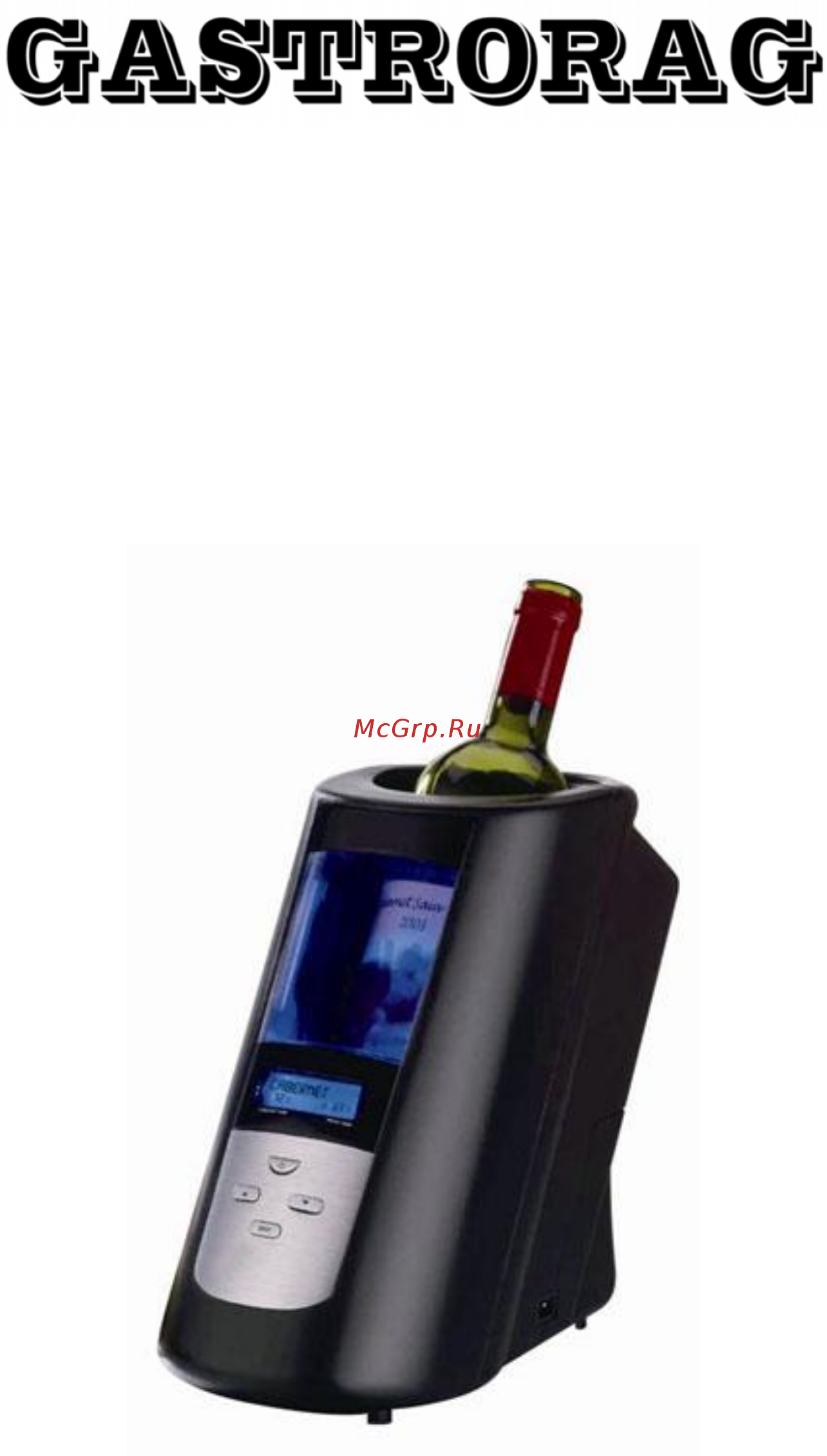 Gastrorag JC7910 Инструкция по эксплуатации онлайн