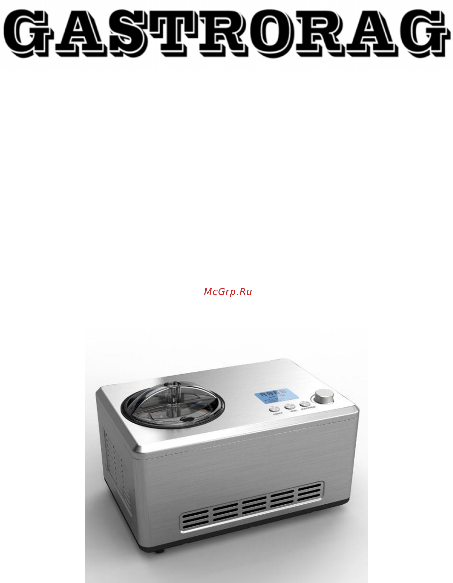 Gastrorag ICM-2031 Инструкция по эксплуатации онлайн