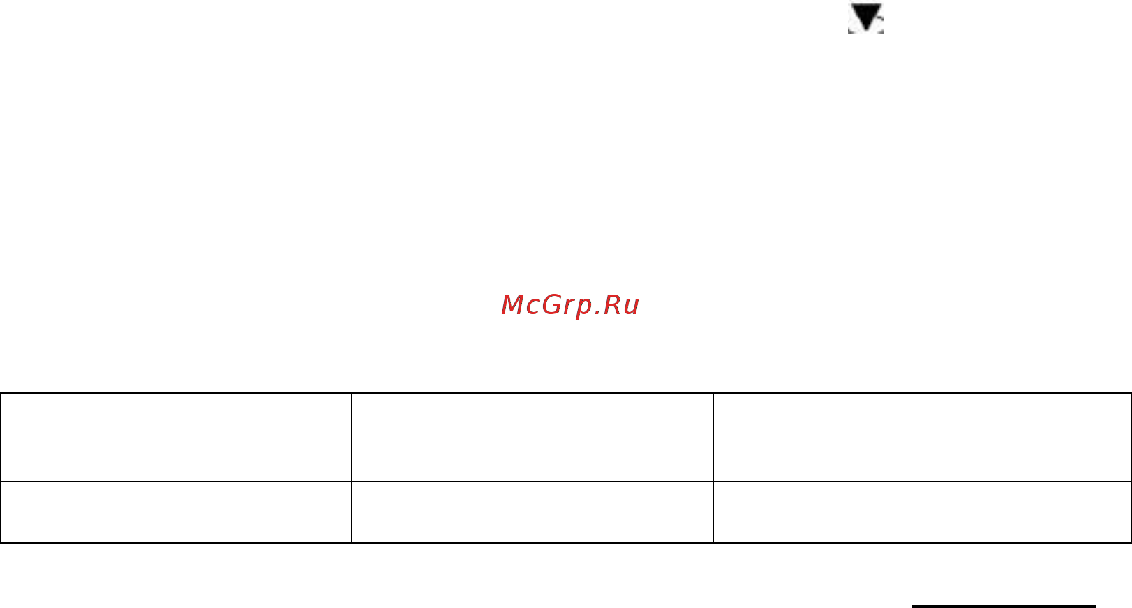 Gastrorag SCM1116ARB [9/16] Установка плотности мороженого