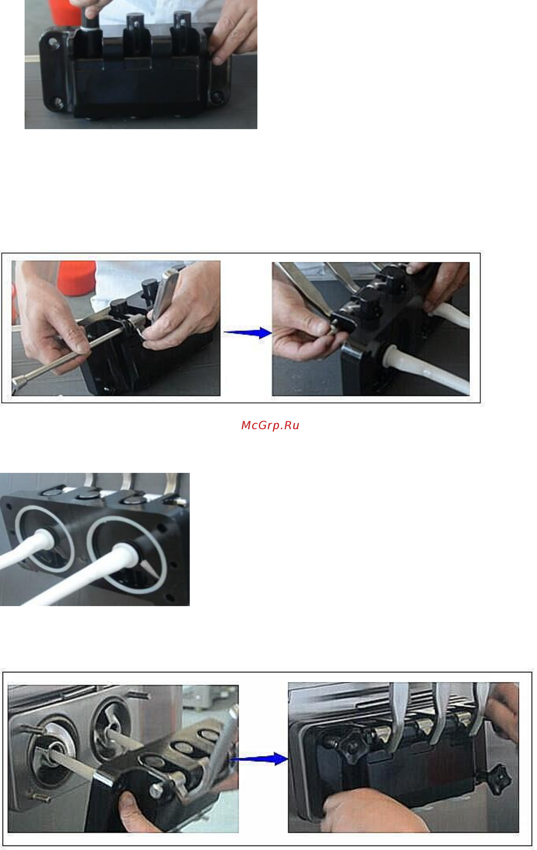 Gastrorag SCM1119ARB [13/16] Техническое обслуживание