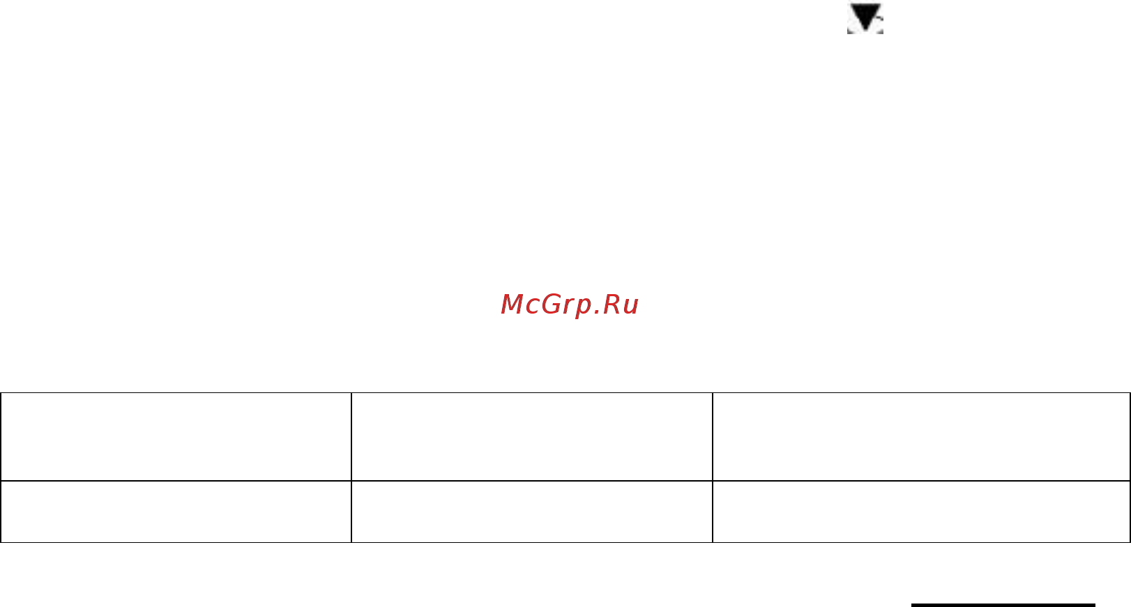 Gastrorag SCM1119ARB [9/16] Заливка жидкой смеси в бункер для смеси