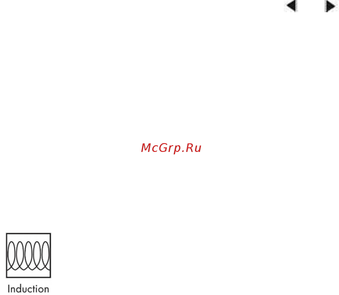 Gastrorag TZ BT-180K Инструкция по эксплуатации онлайн [2/2] 354654