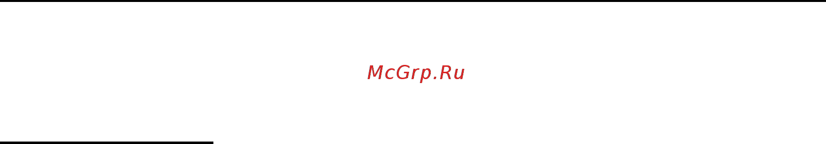Gastrorag SB-5700 Инструкция по эксплуатации онлайн [4/6] 354660
