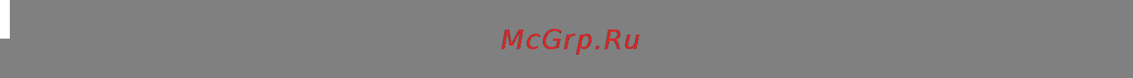 Gastrorag WF03 Инструкция по эксплуатации онлайн [3/10] 354747