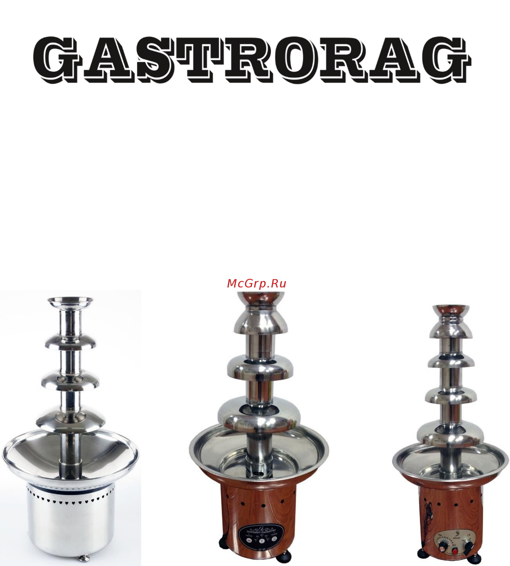 Gastrorag CF26A Инструкция по эксплуатации онлайн