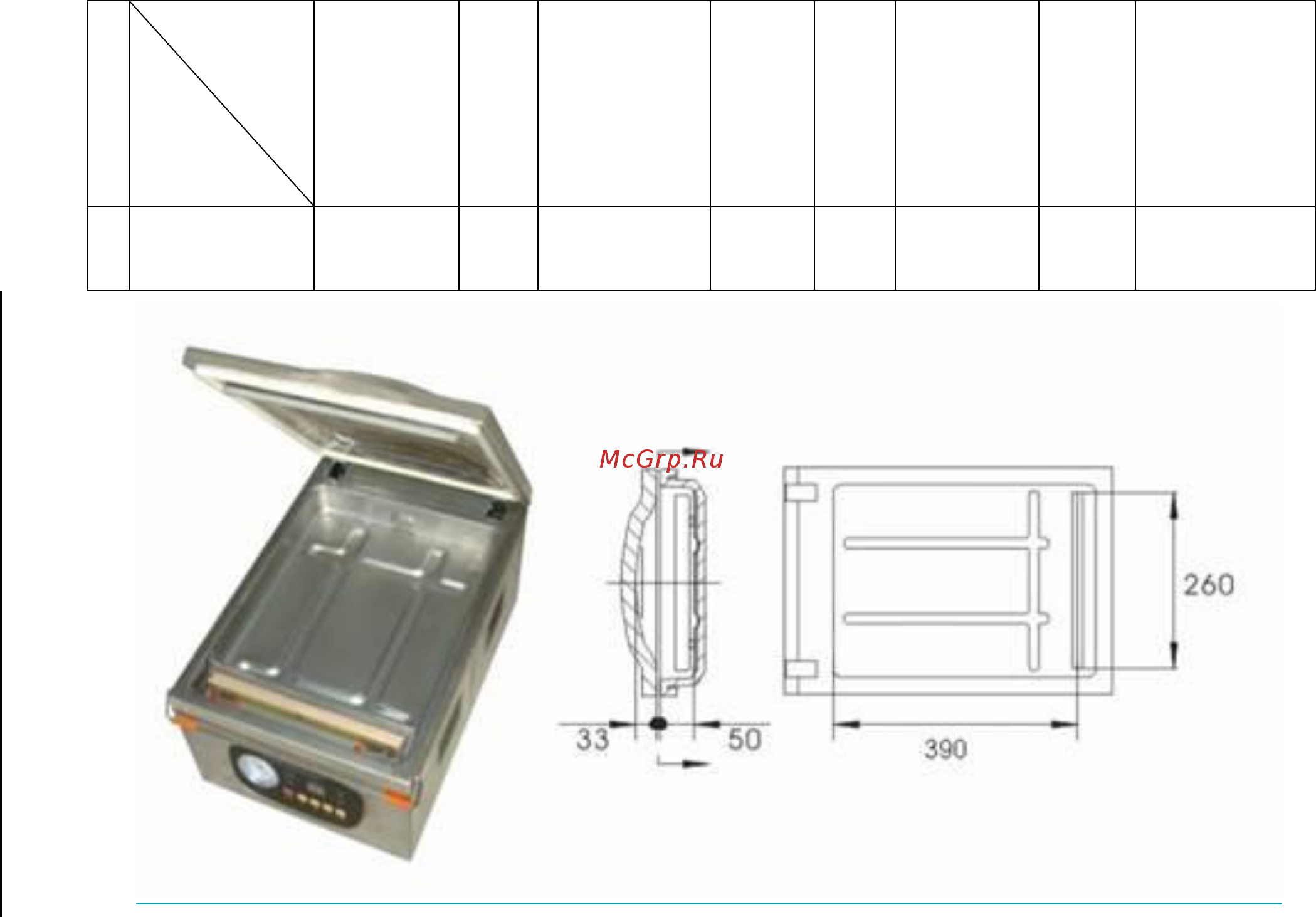 Gastrorag TVS-DZ-260 [2/6] Вакуумная упаковочная машина использует мягкие упаковочные материалы такие как