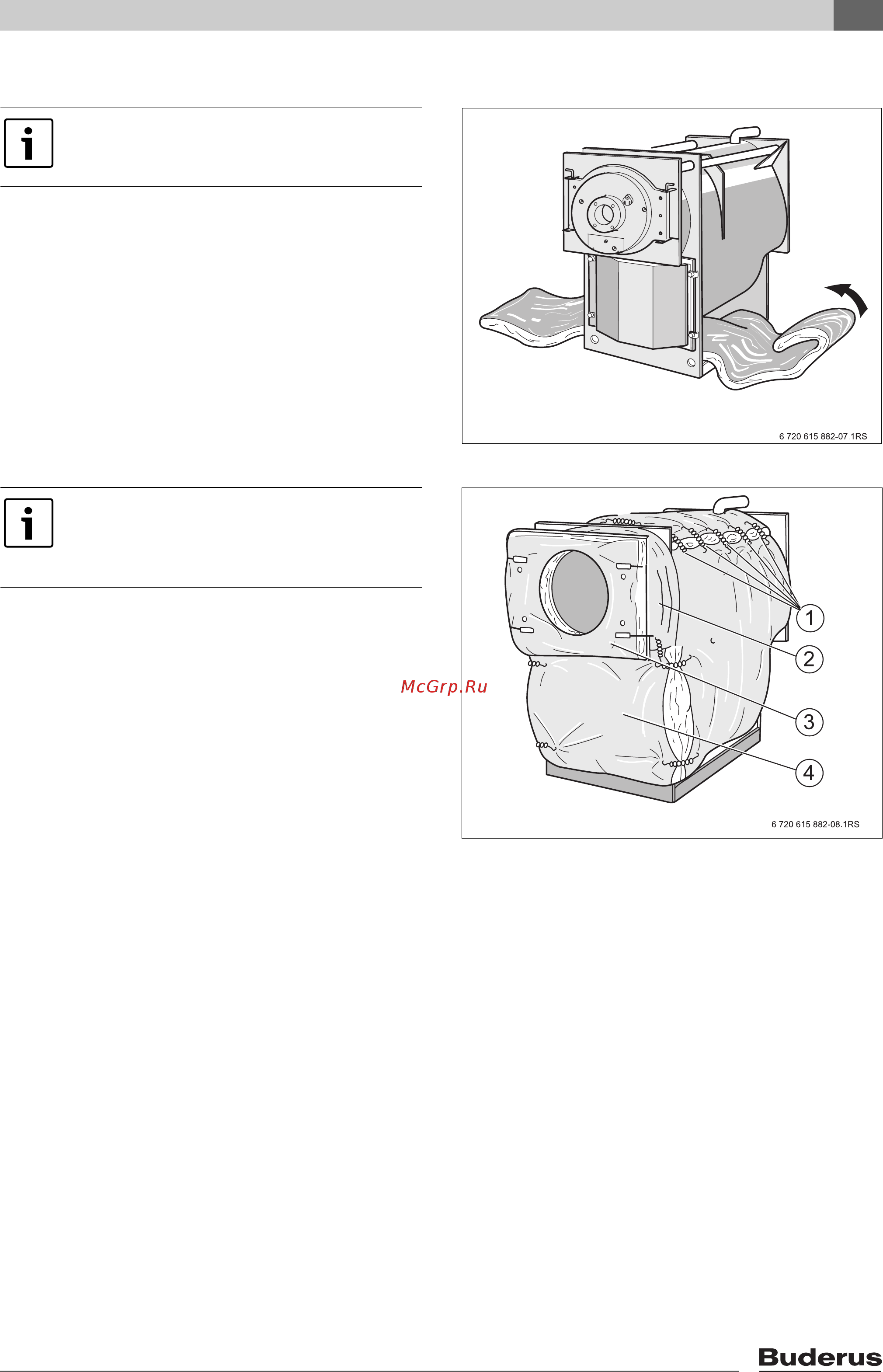 Buderus Logano plus SB315 VM [11/36] Теплоизоляция и облицовка
