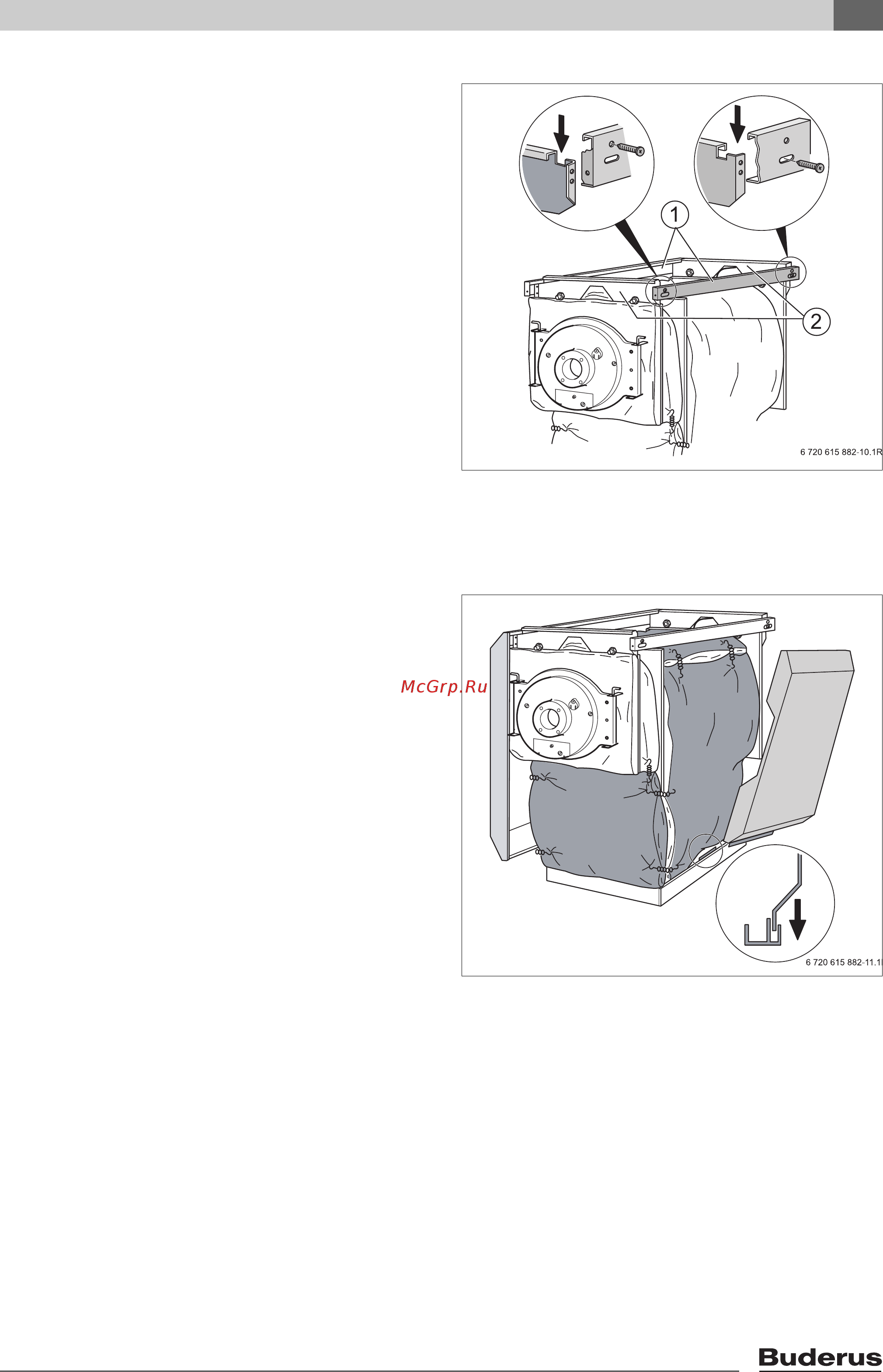 Buderus Logano plus SB315 VM Инструкция по эксплуатации онлайн [13/36] 354846