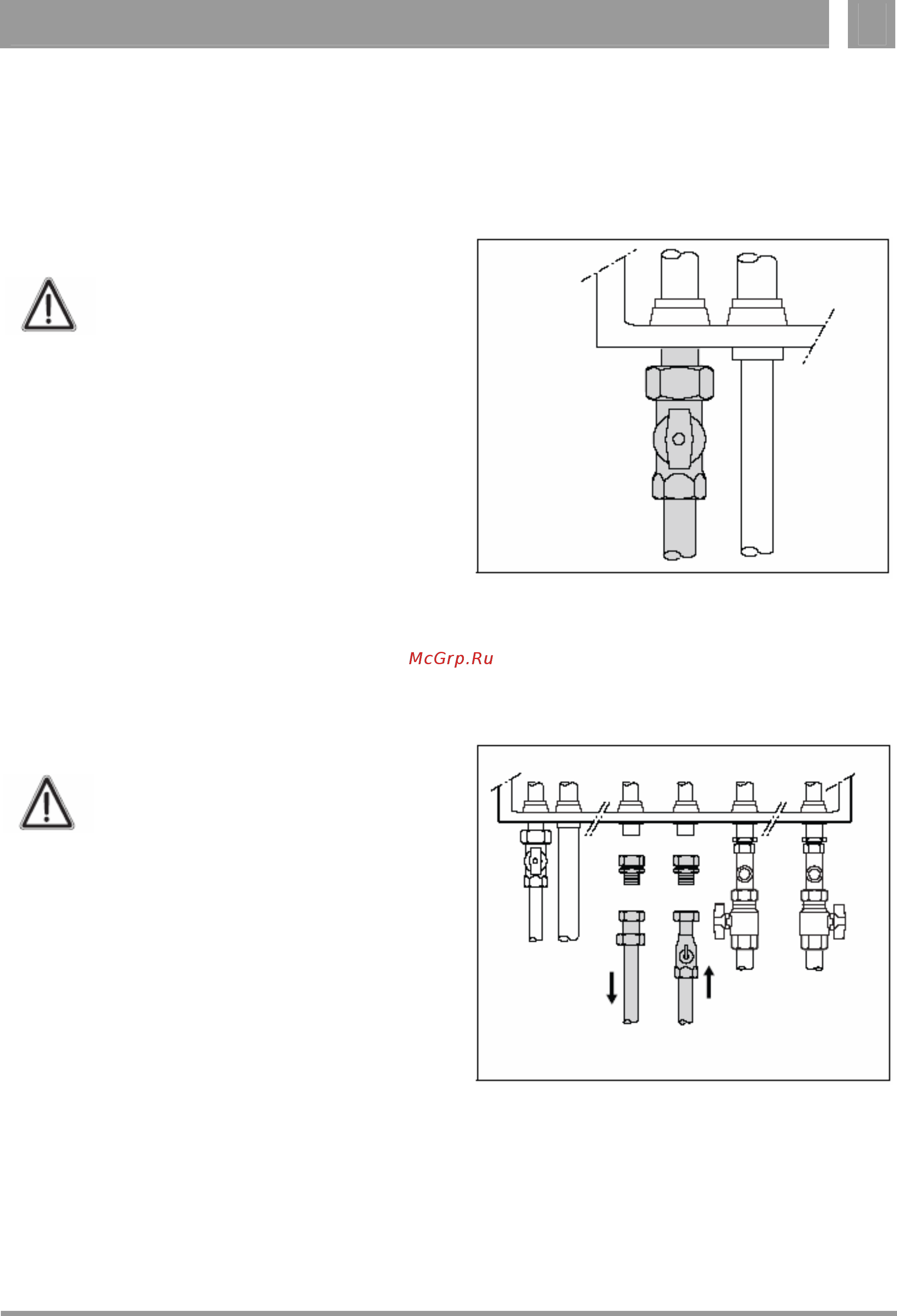 Buderus Logamax plus GB112-24 [9/44] Монтаж 3