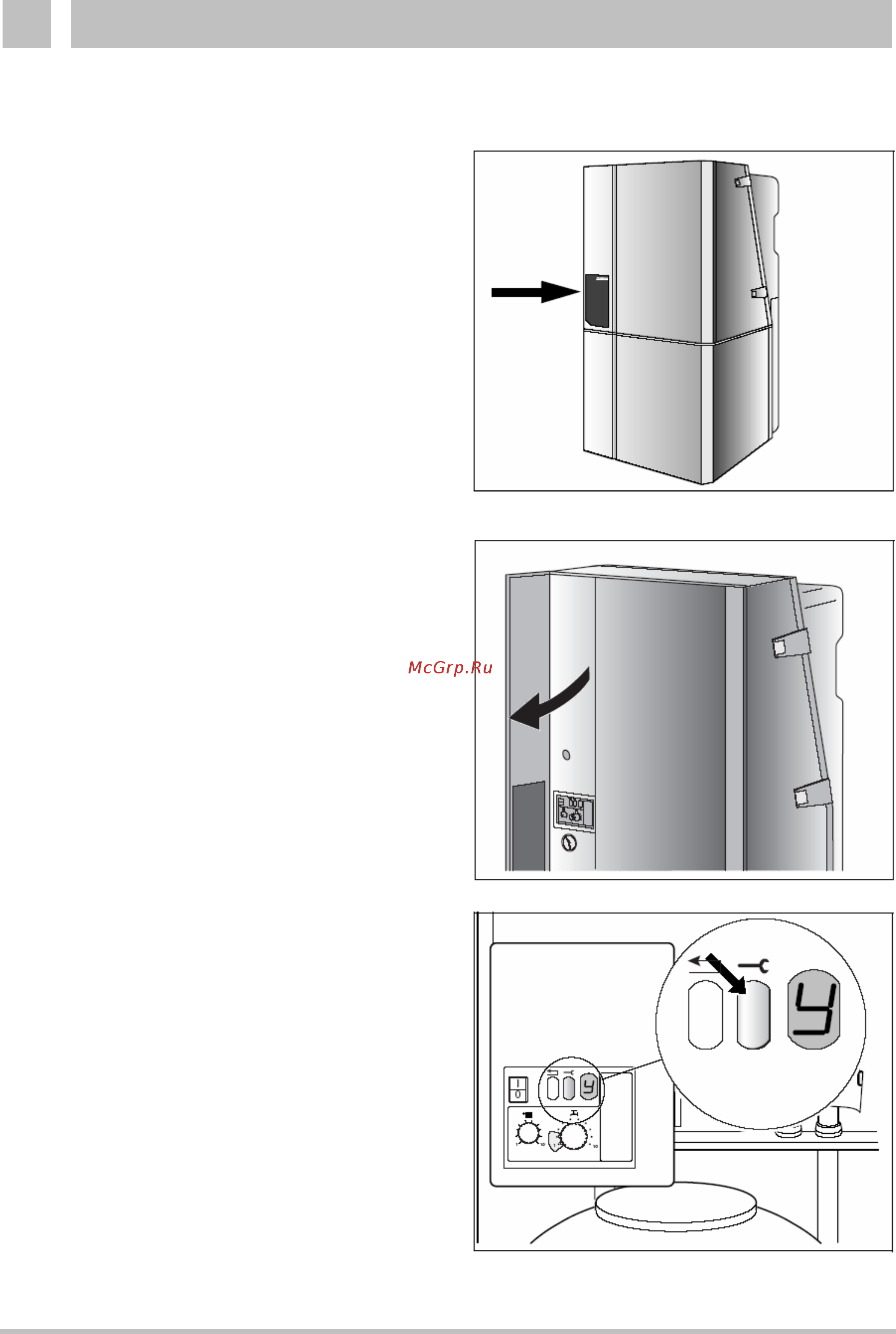 Buderus Logamax plus GB112-29 [4/72] Сообщения универсальная автоматическая горелка uba