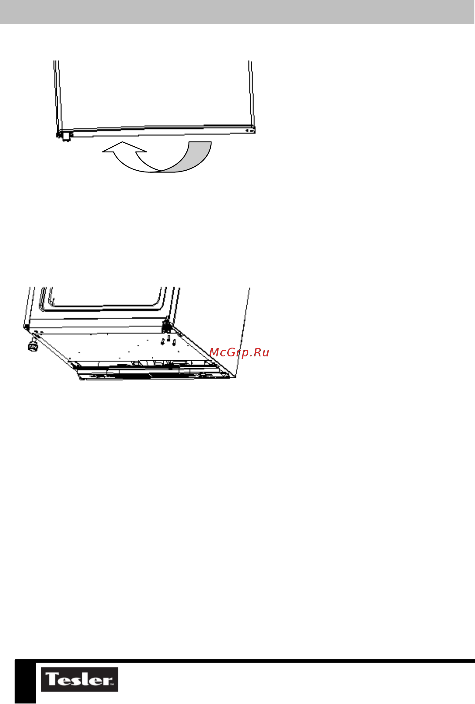Tesler RF-160 [10/15] Перевешивание двери
